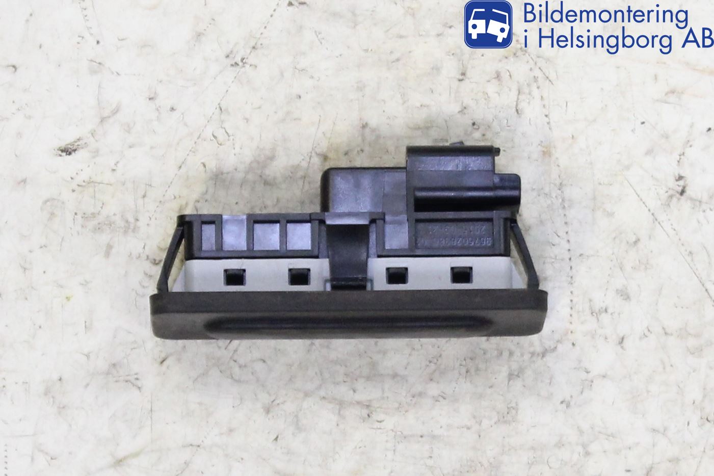 Peugeot 2008 13-20 Bakluckehandtag