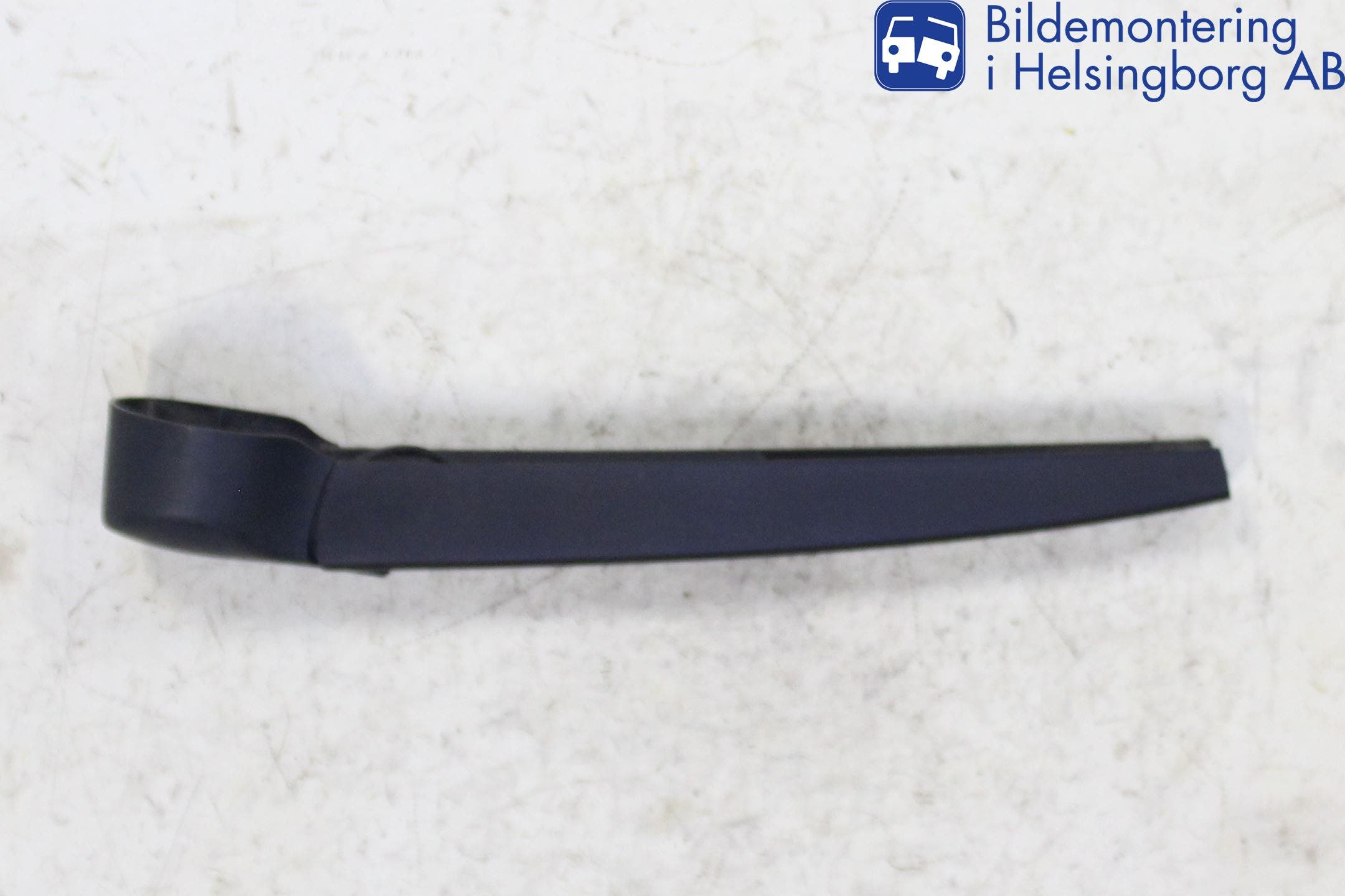 Skoda CITIGO / CITIGO E IV Torkararm-Bakruta