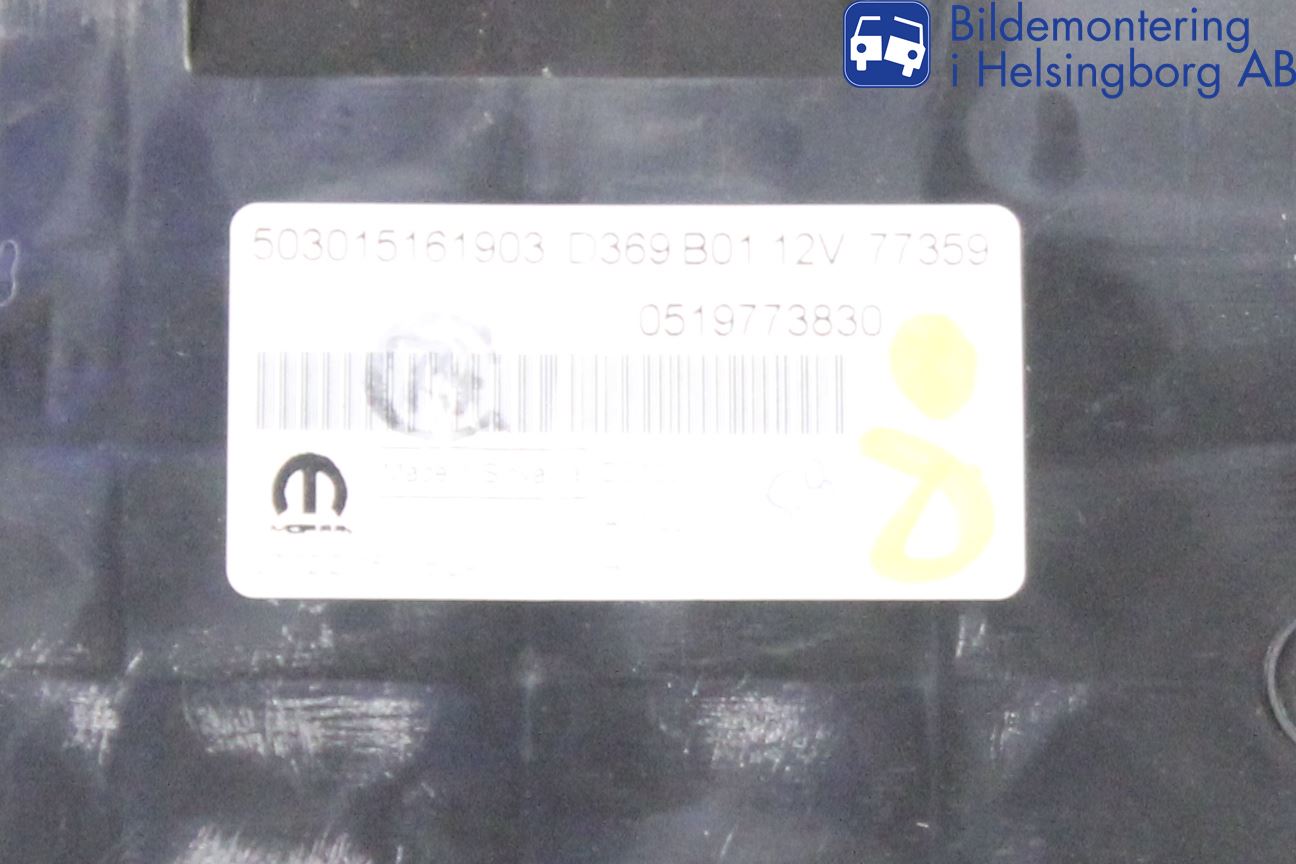 Fiat DOBLO CARGO Instrument Komb