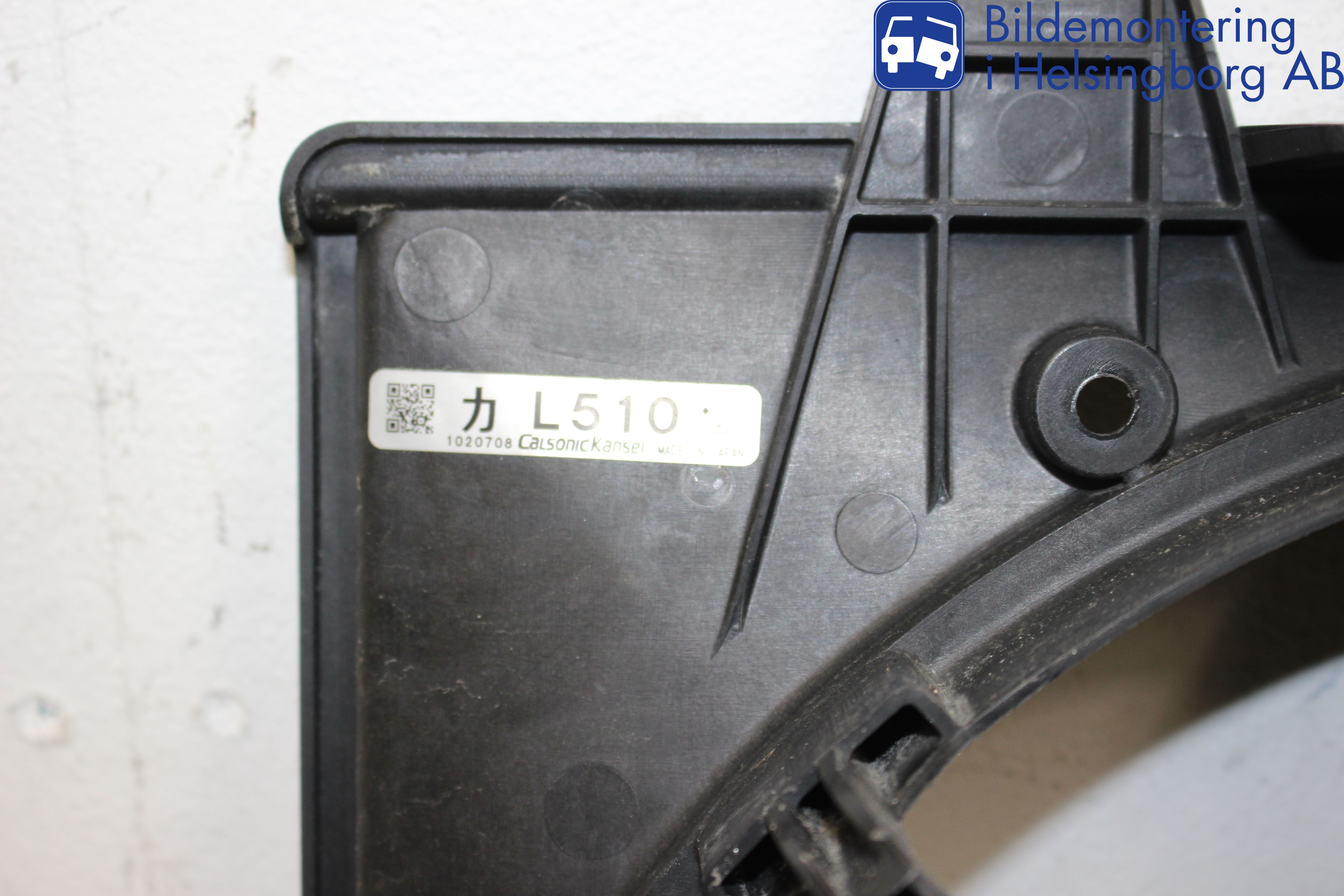 Mazda 6 08-13 Kylfläkt El