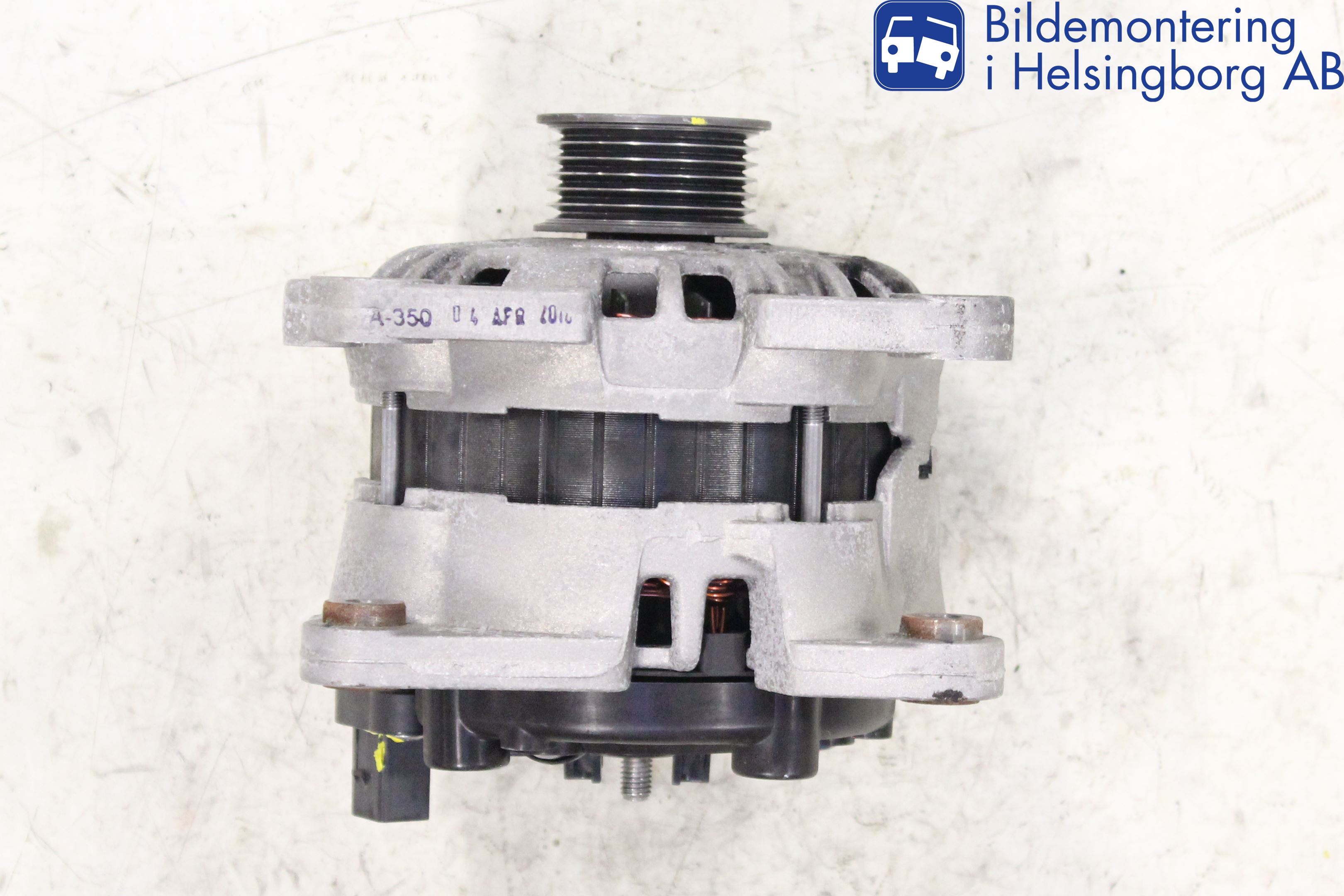 Volkswagen VW UP! / E-UP! Generator