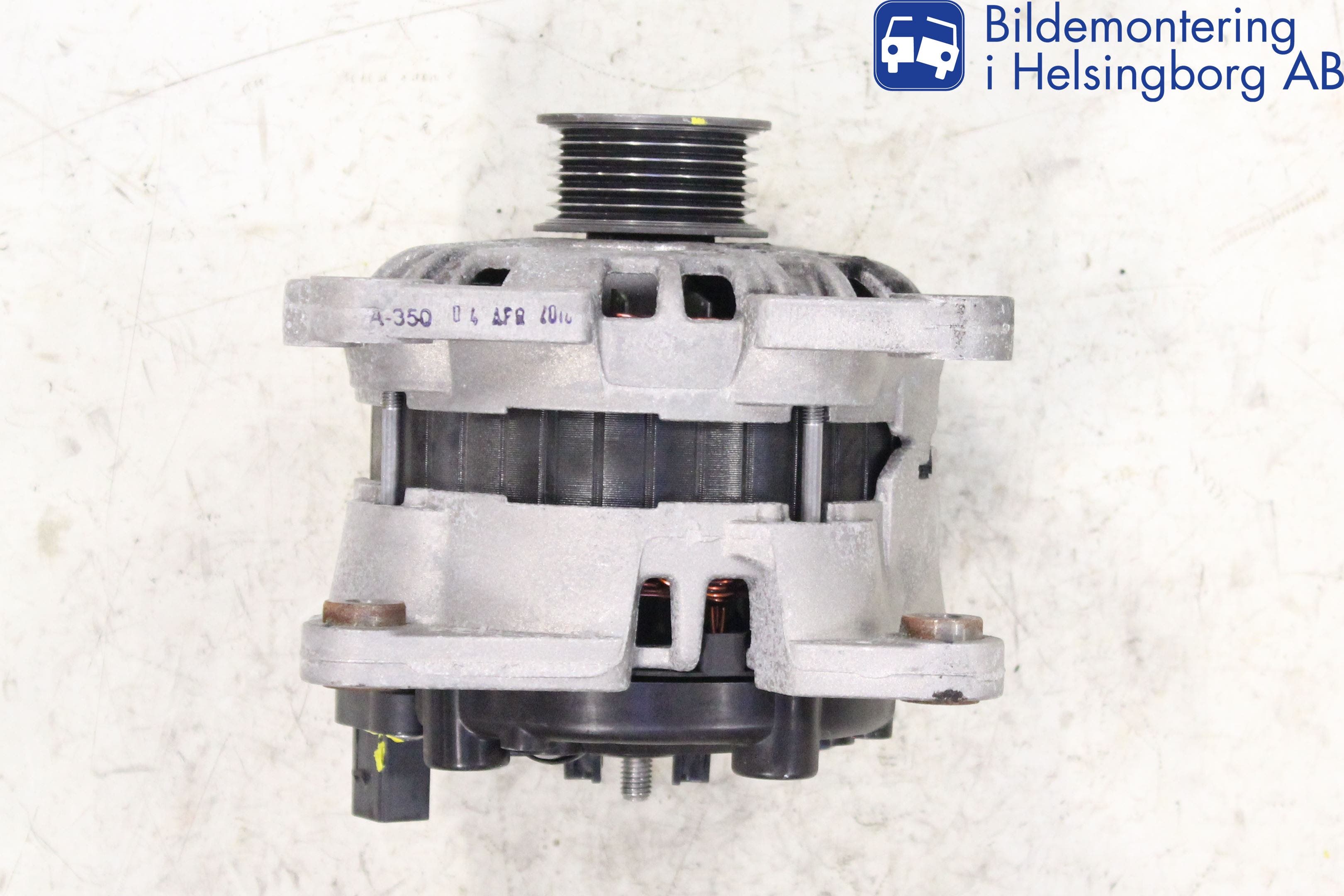 Volkswagen VW UP! / E-UP! Generator