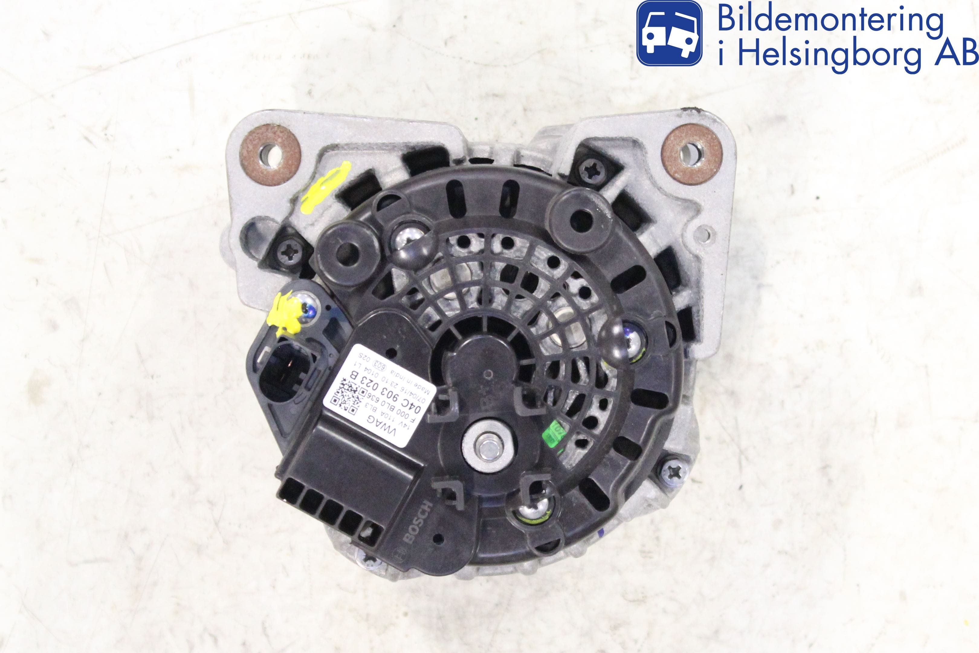 Volkswagen VW UP! / E-UP! Generator