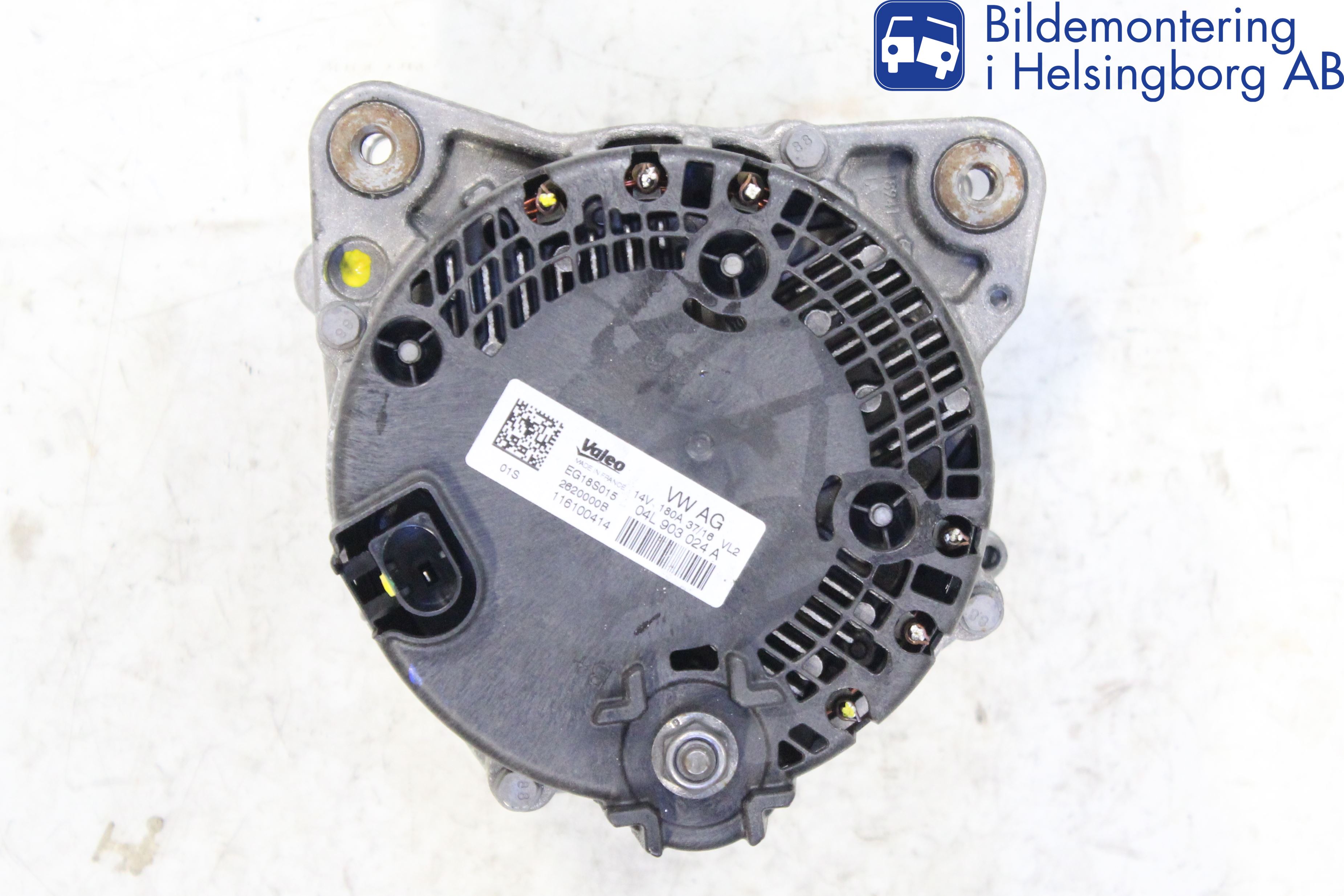 Audi A4/S4 B9 16-19 Generator