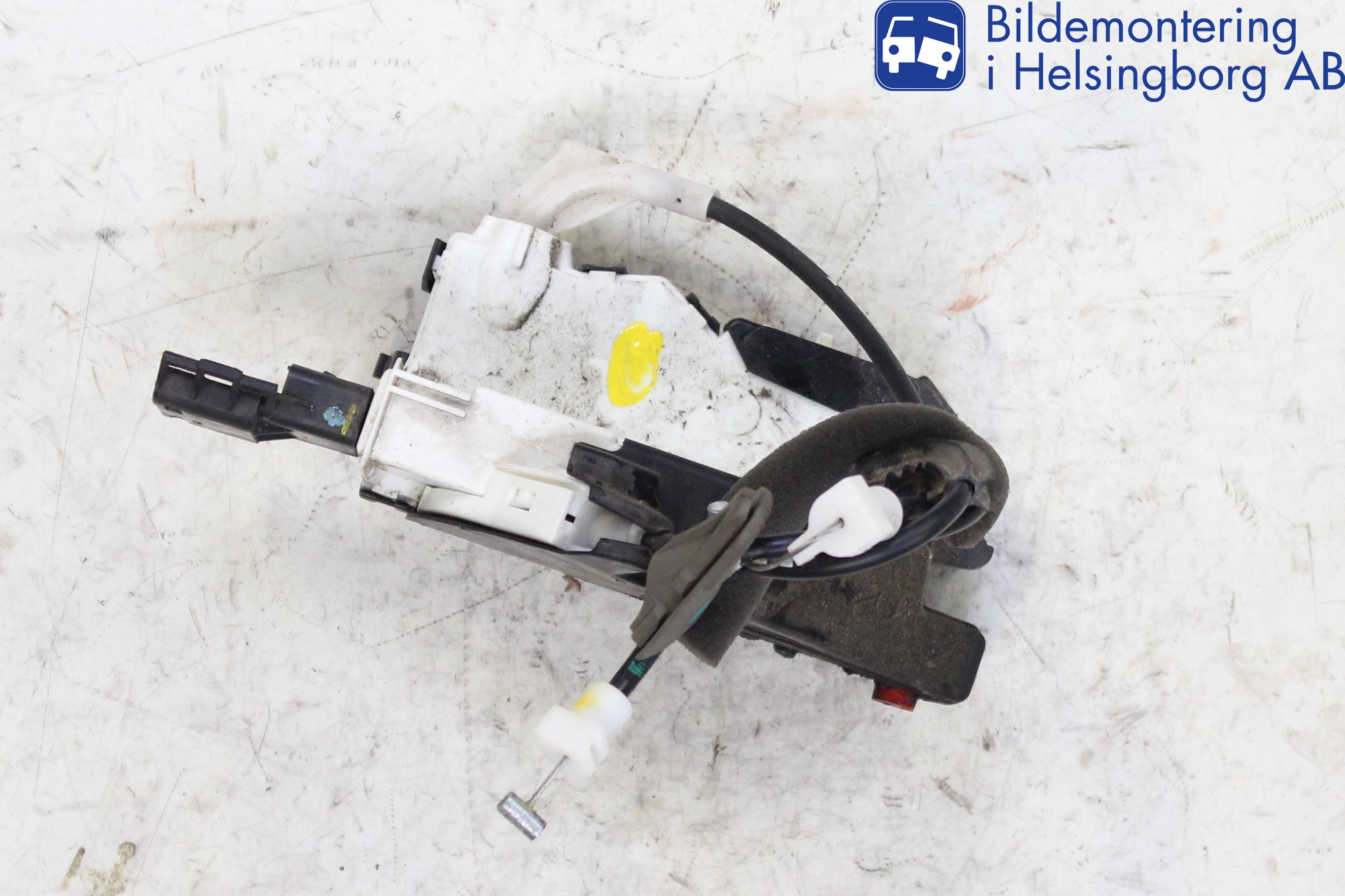 Citroen C3 10-17 Centrallåsmotor Höger