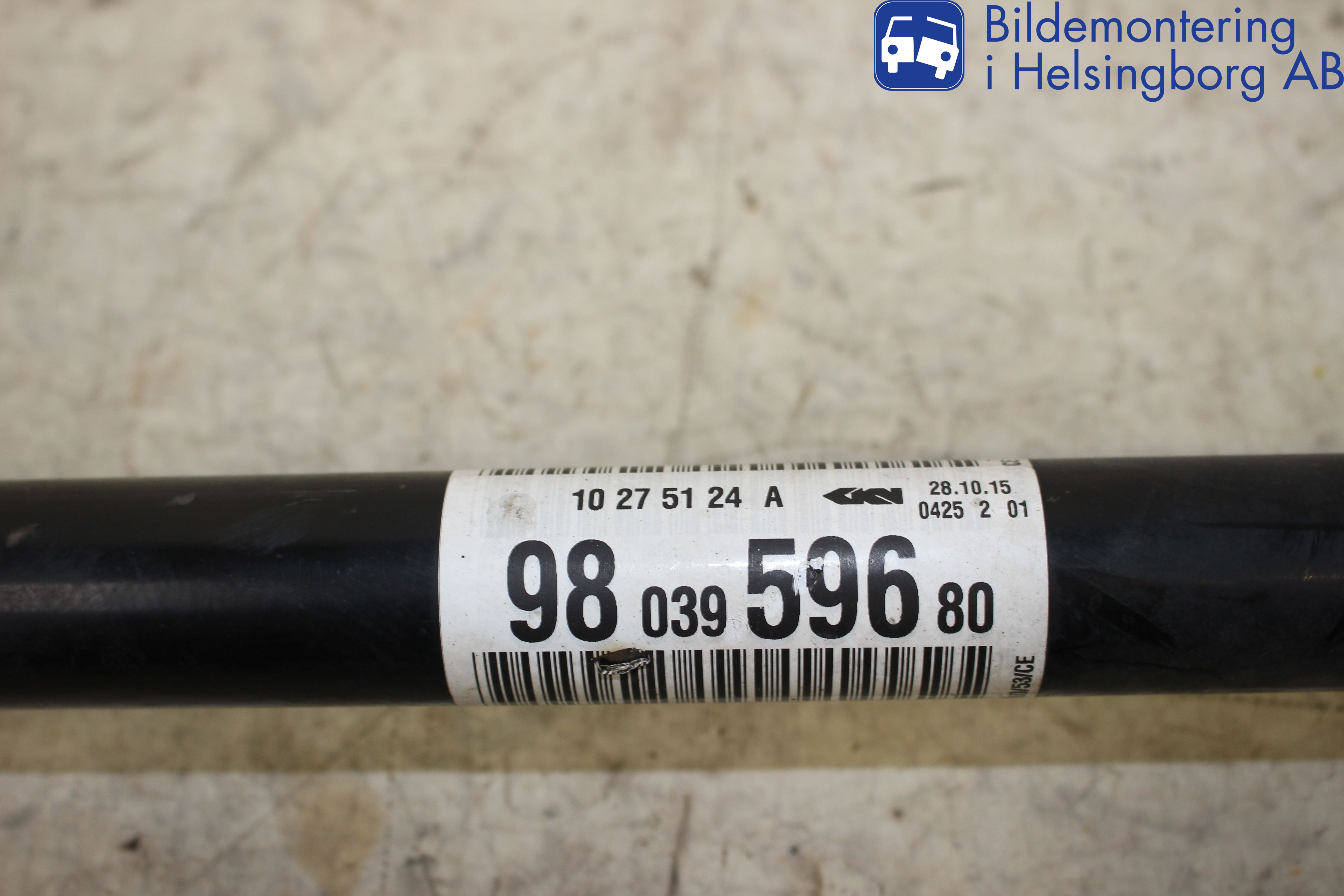 Peugeot PEUGOT 208 16-19 Drivaxel Fram Höger