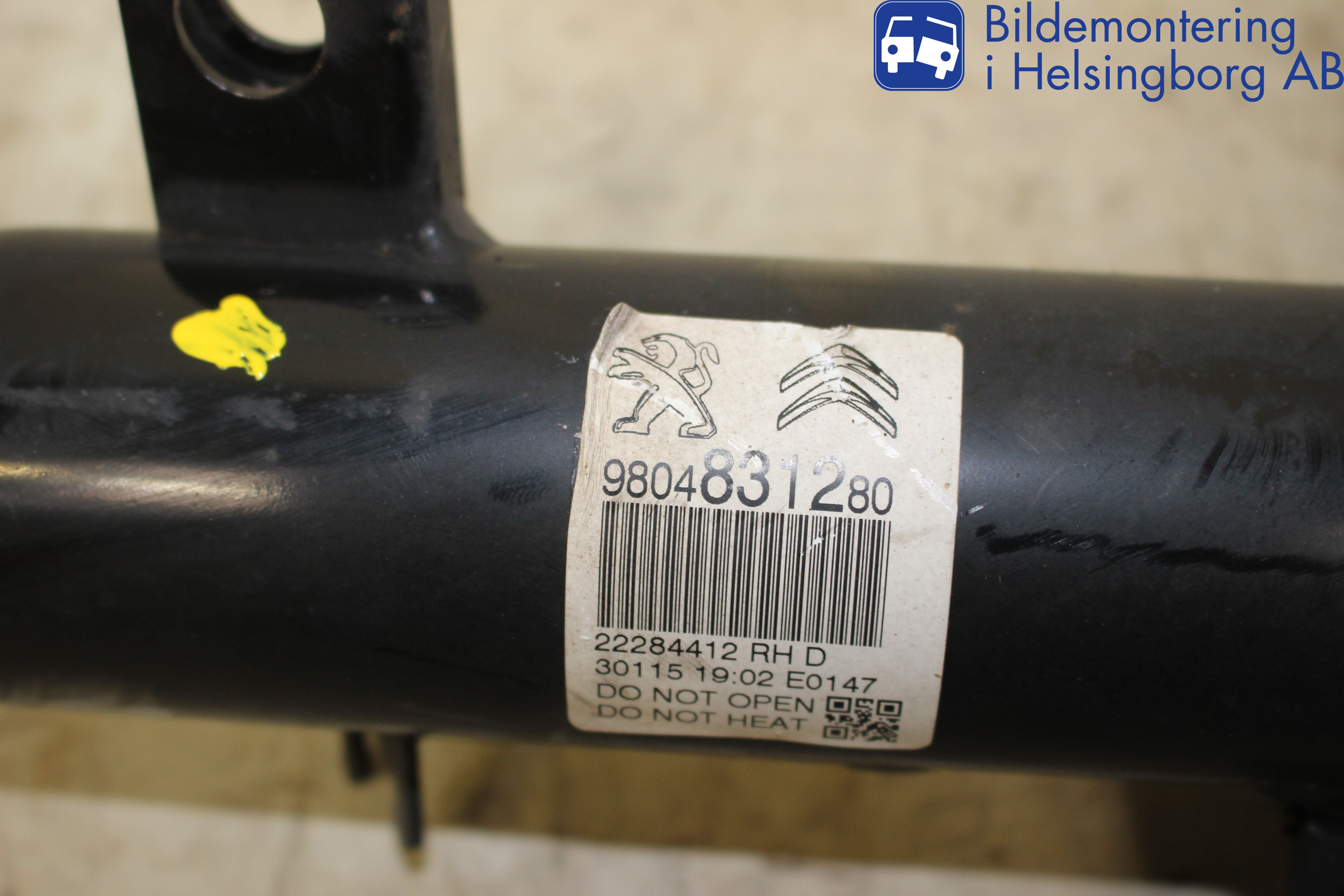 Peugeot PEUGOT 208 16-19 Fjäderben Fram Höger