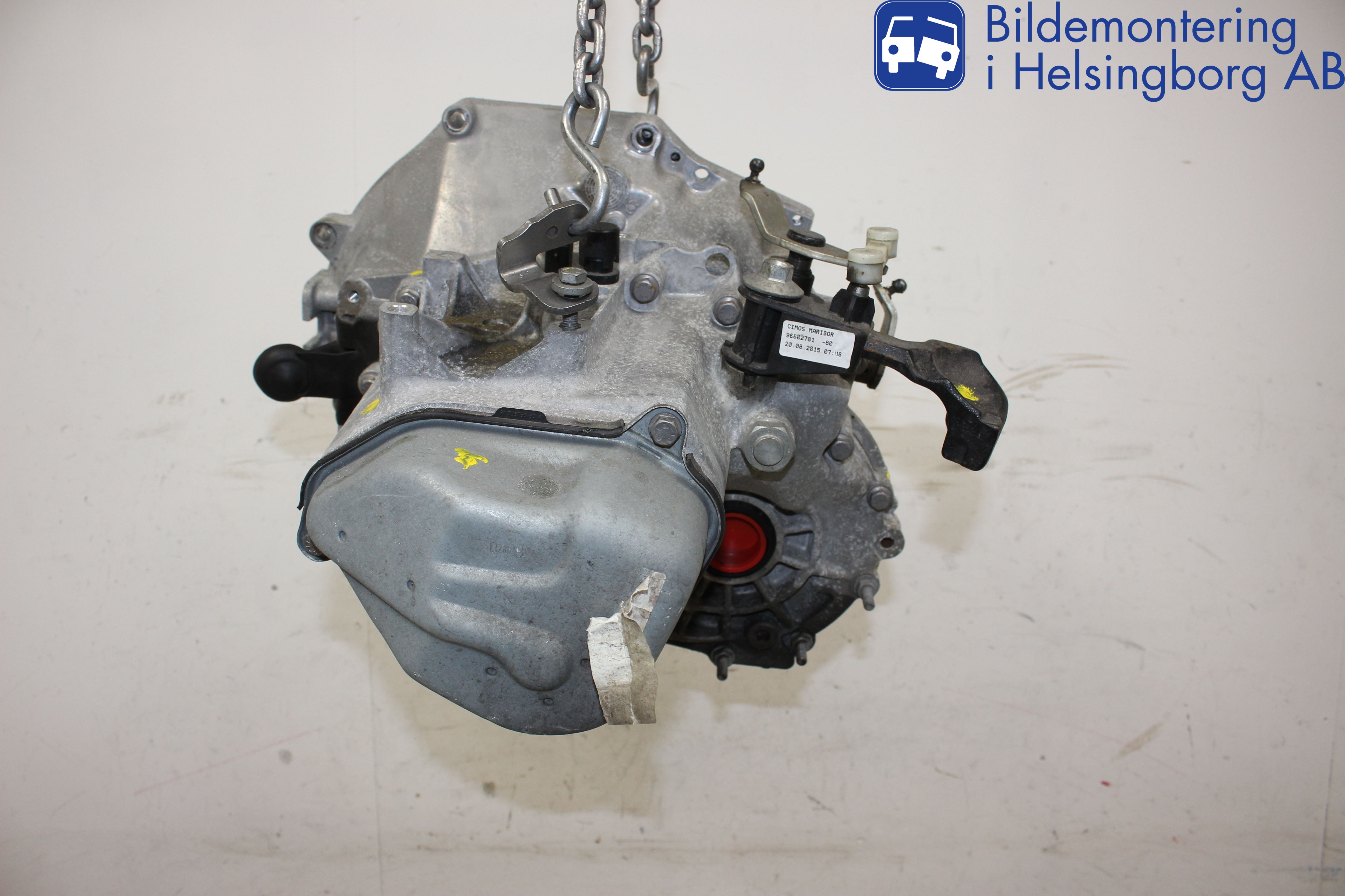 Peugeot PEUGOT 208 16-19 Växellåda Man 5 Vxl