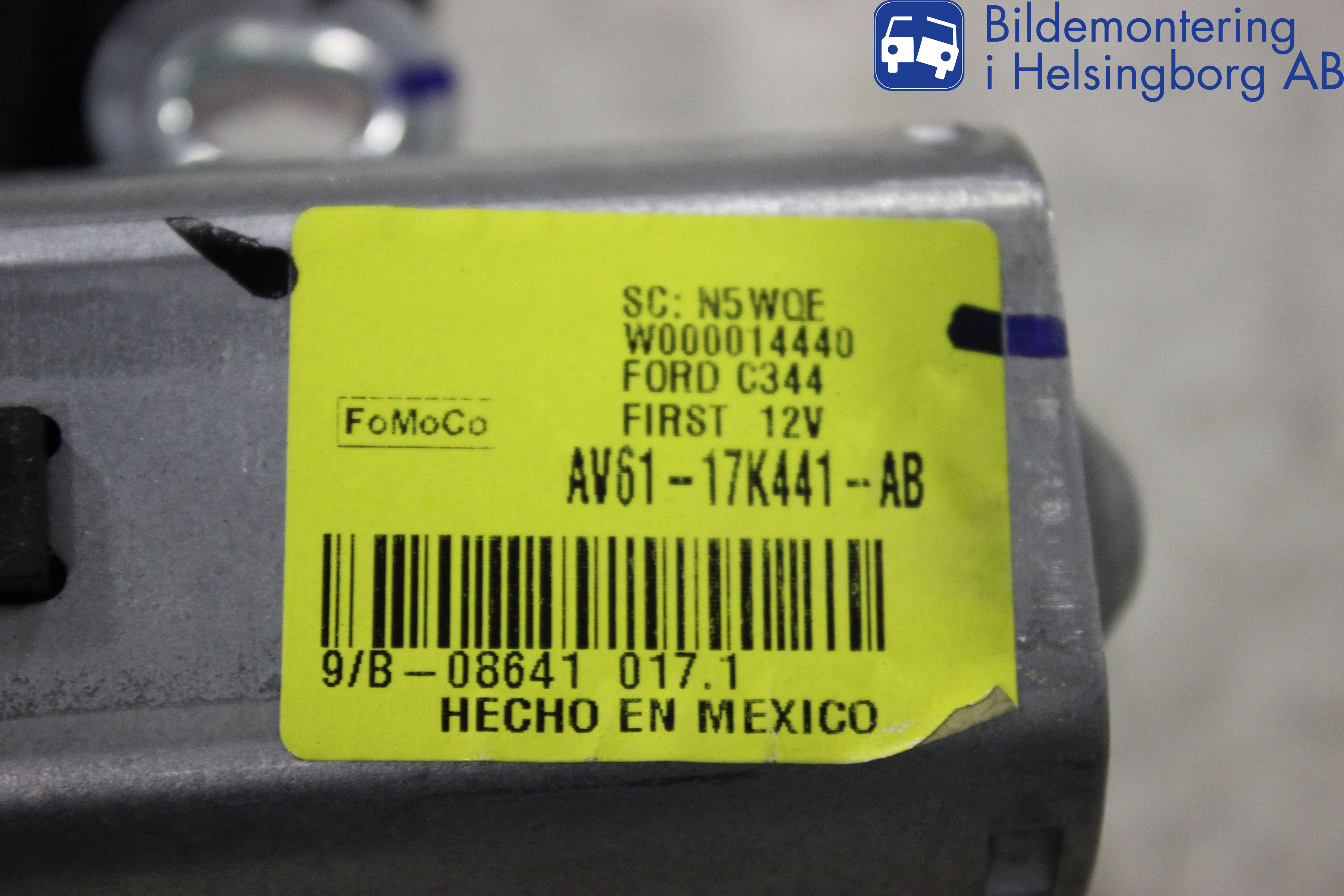 Ford C-MAX II  11-14 Torkarmotor Baklucka