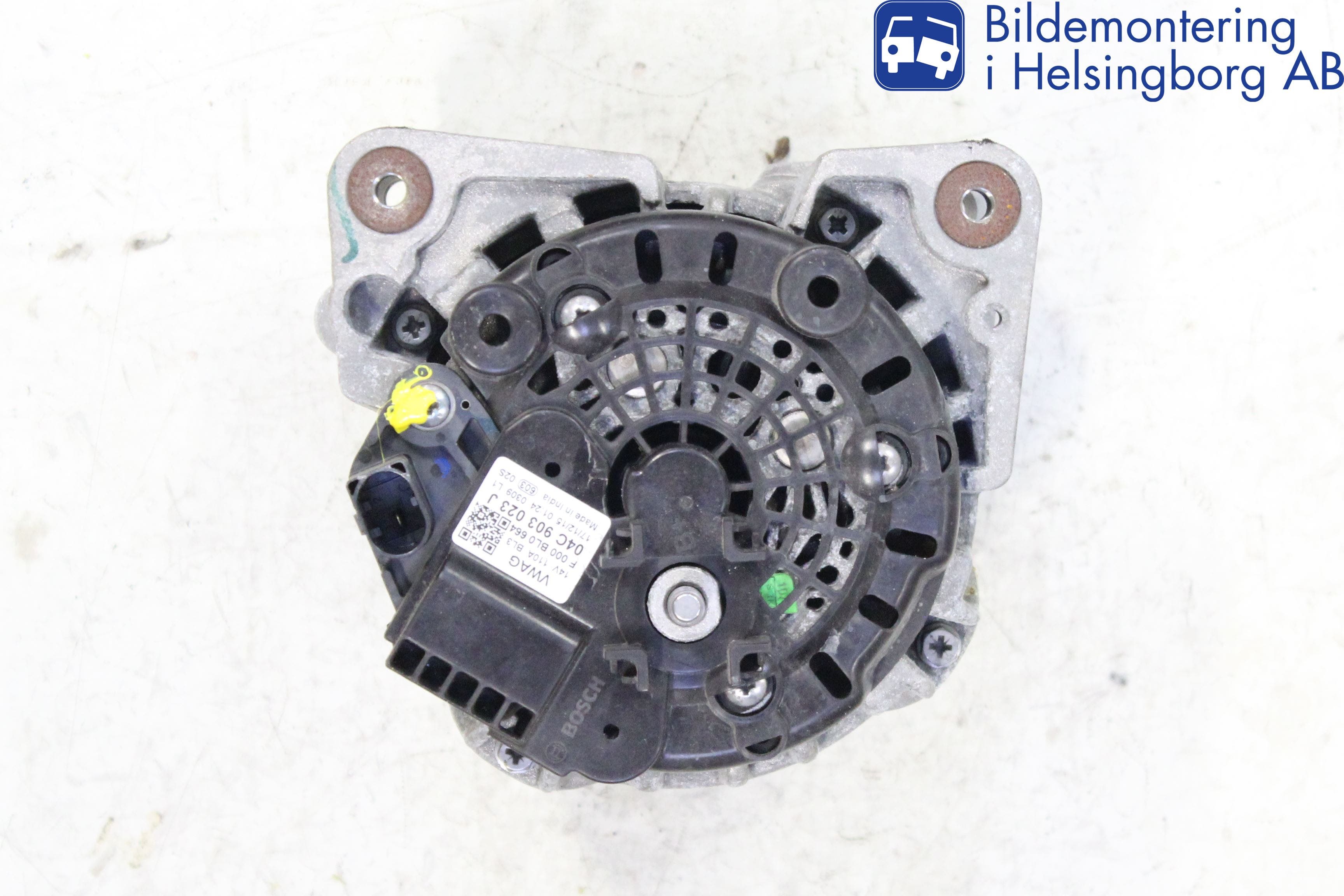 Volkswagen VW UP! / E-UP! Generator