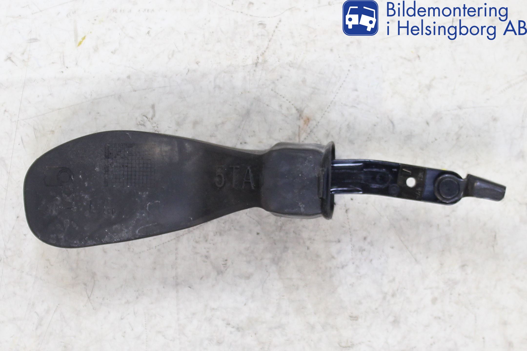 Volkswagen VW TOURAN 16- Dörrstopp