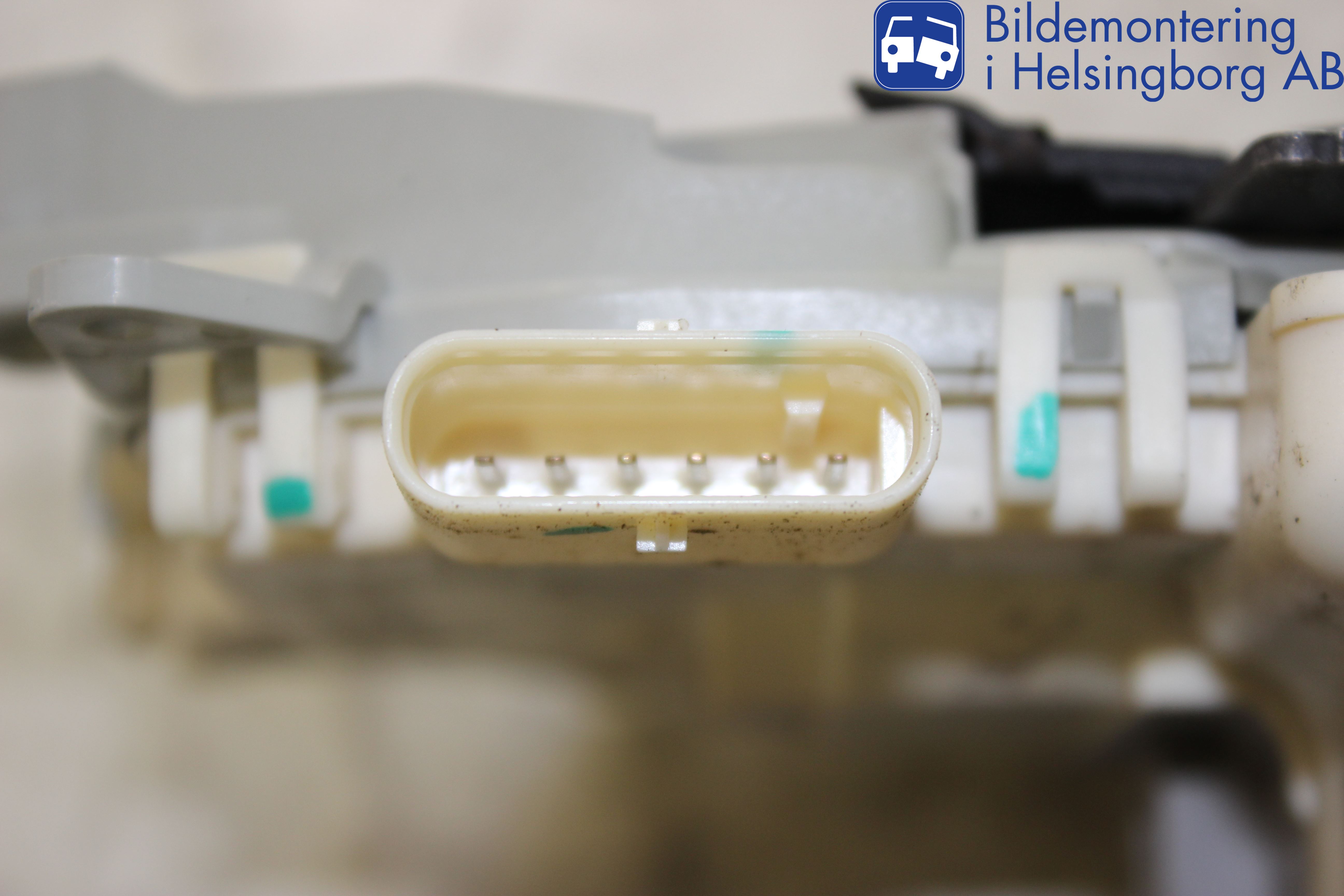 Audi A5 07-16 Centrallåsmotor Höger