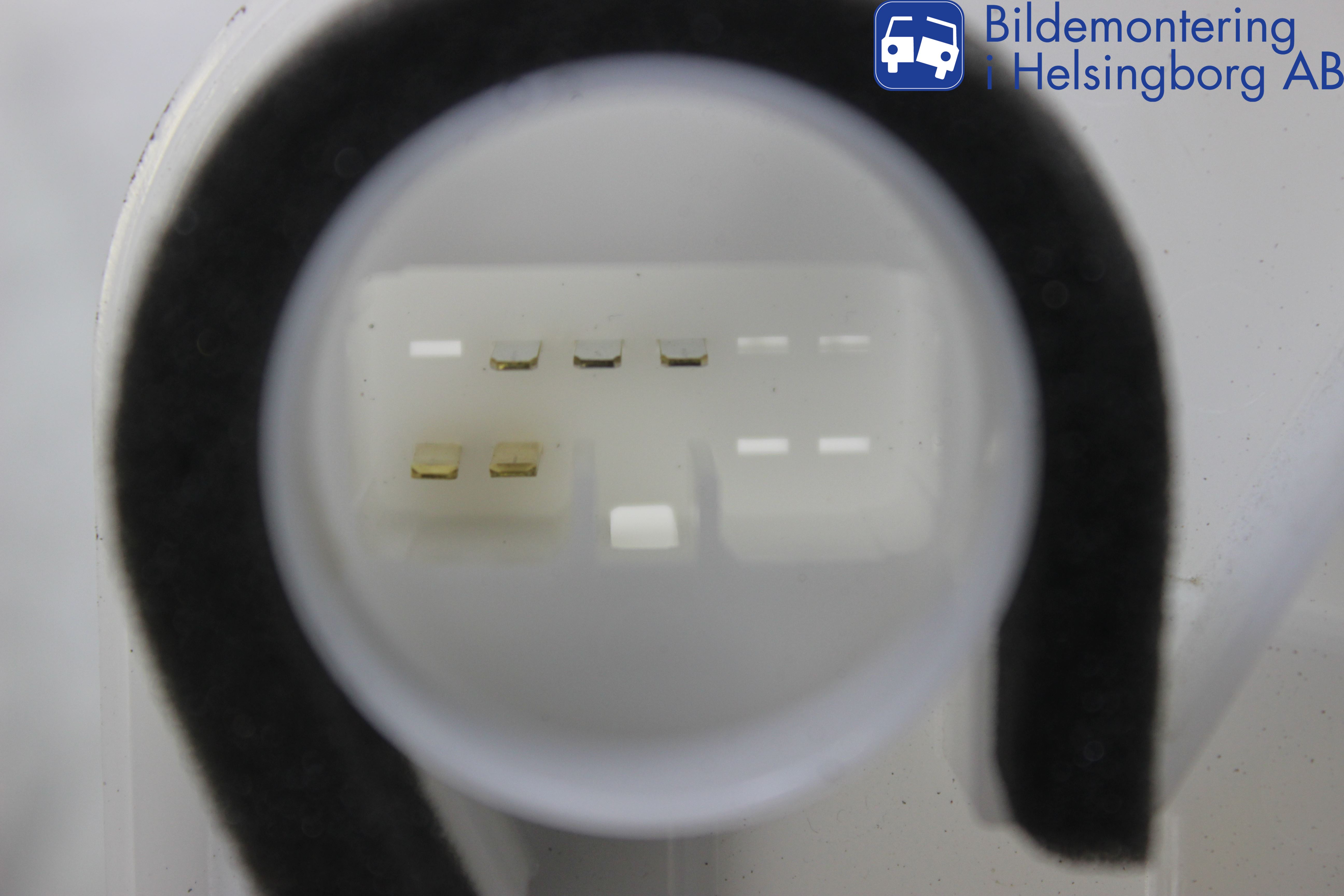 Mitsubishi OUTLANDER 13-21 Centrallåsmotor Höger