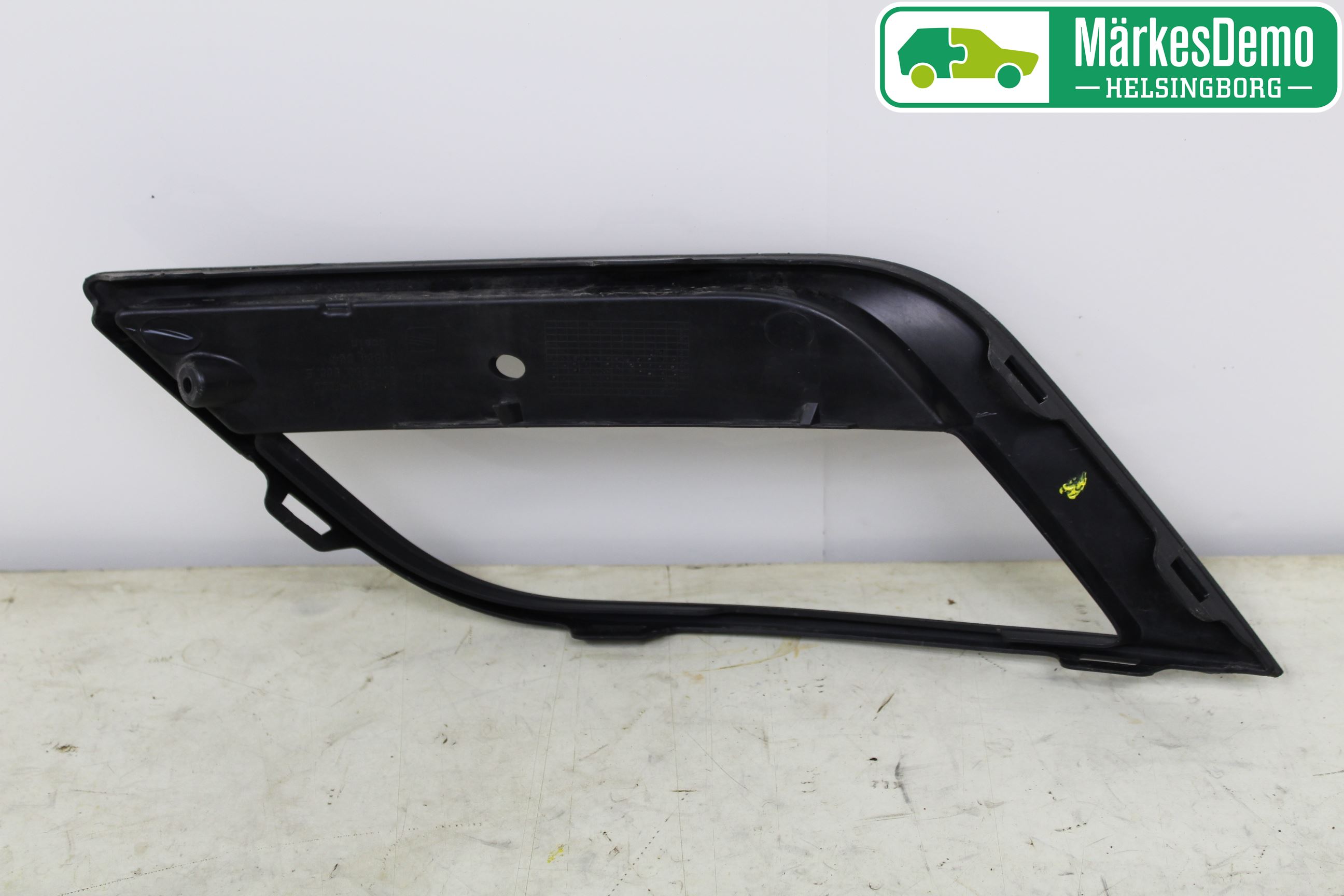 Seat IBIZA IV 08-16 Grilldel Höger