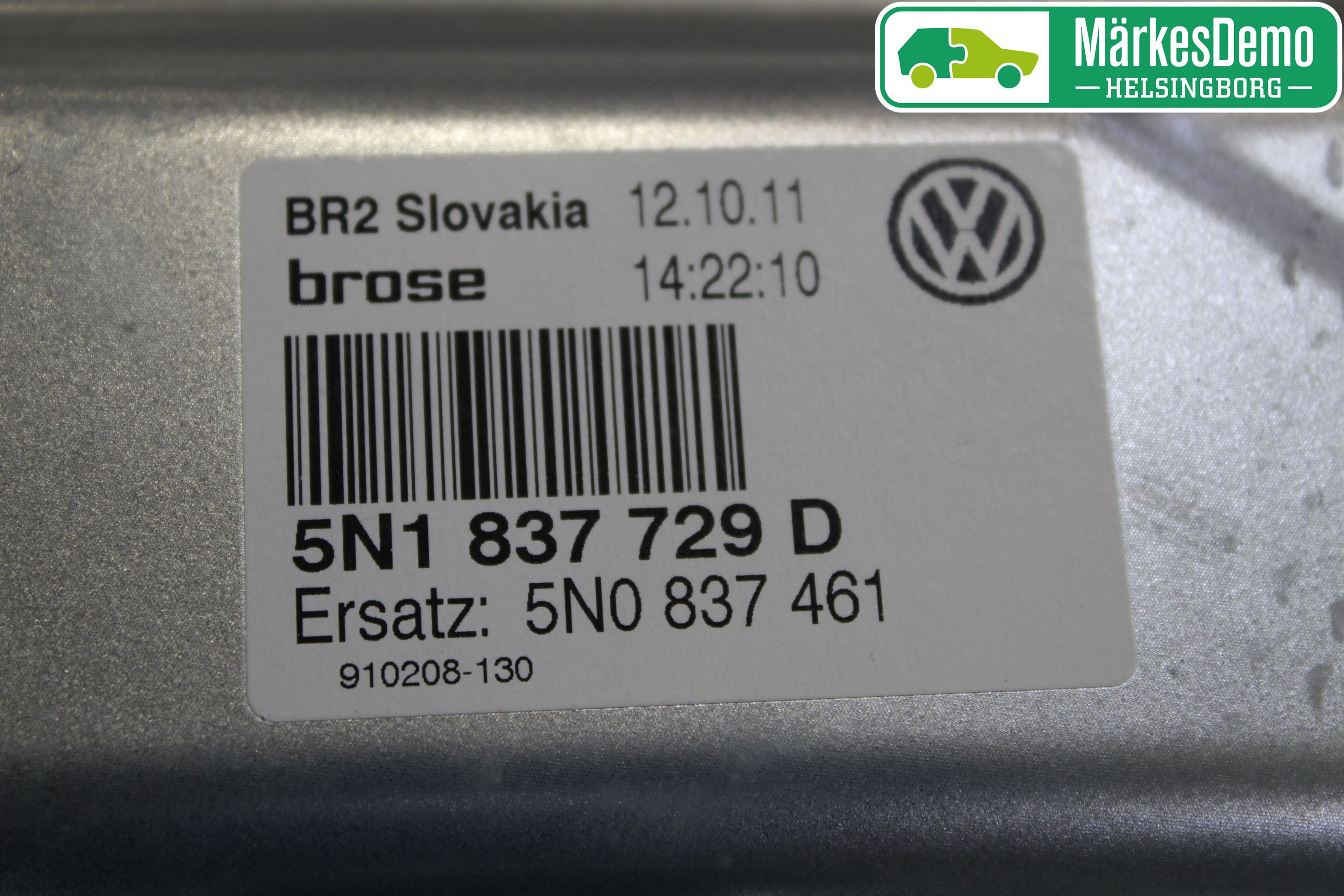 Volkswagen VW TIGUAN 07-16 Fönsterhissmekanism