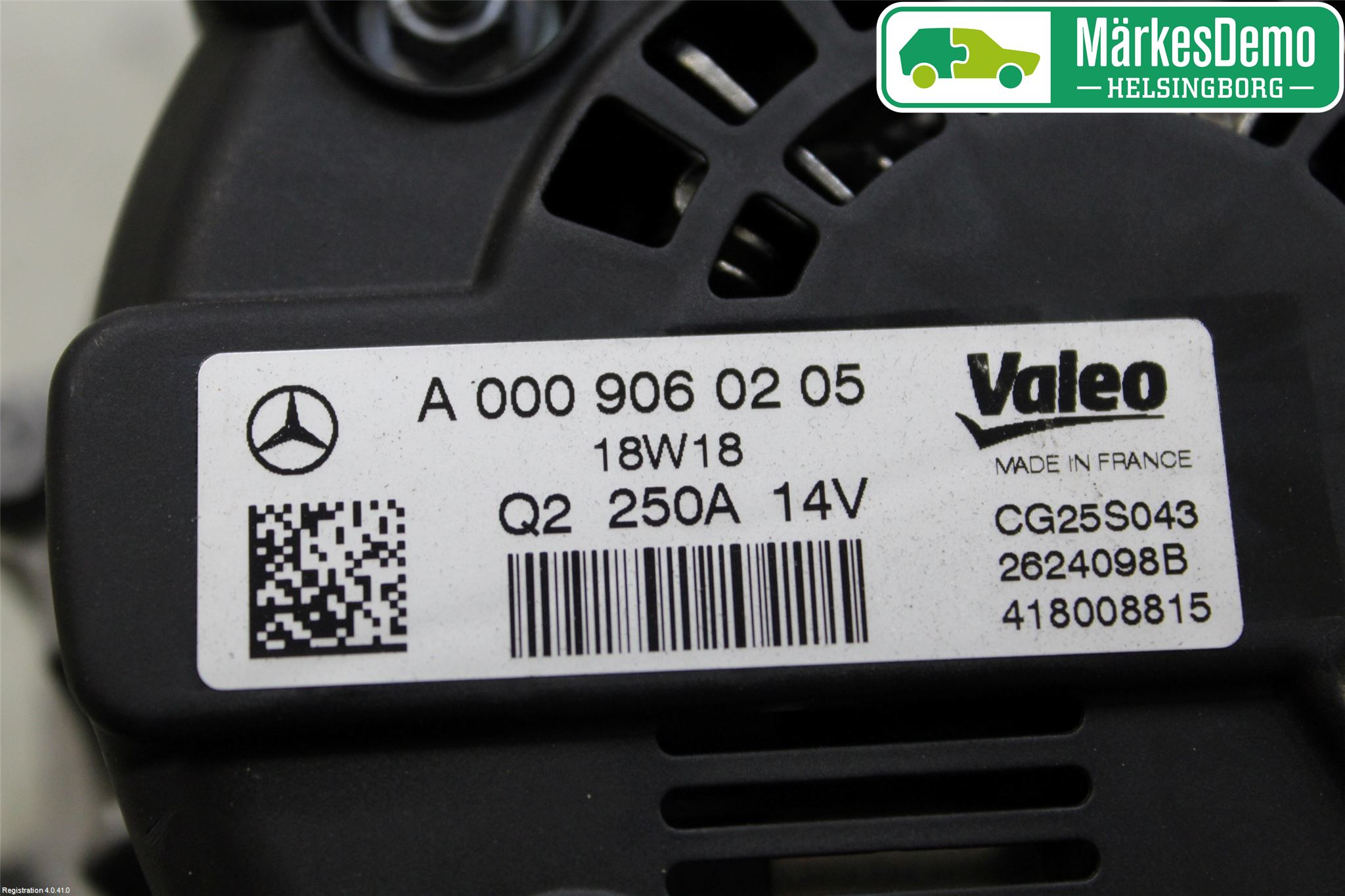 Mercedes-Benz MB E-KLASS (W213) 16-23 Generator