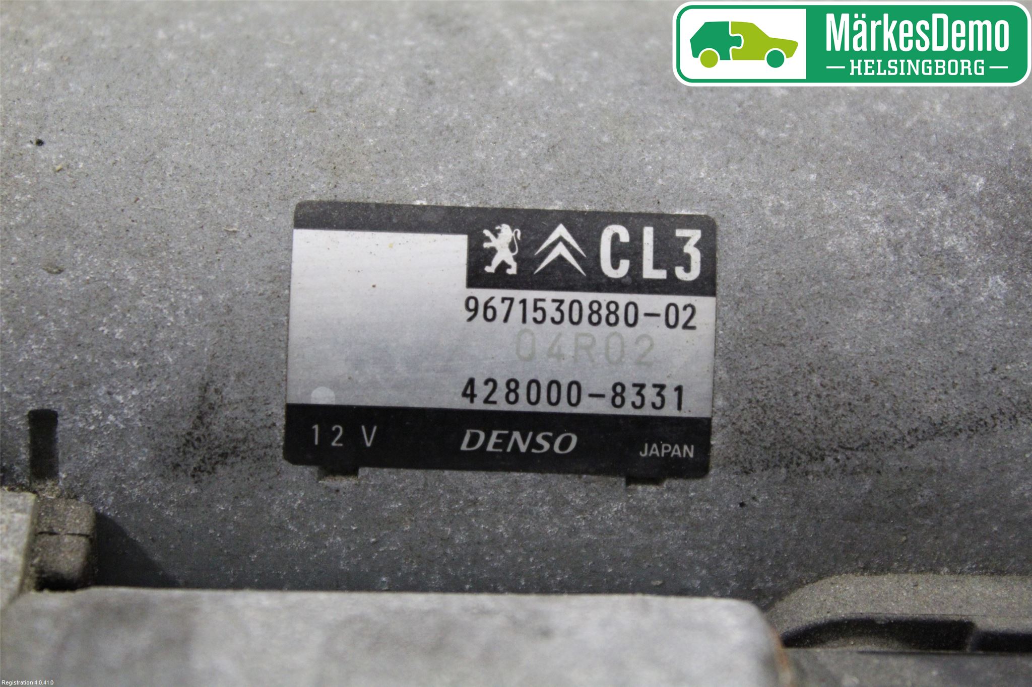 Peugeot 208 12-15 Startmotor