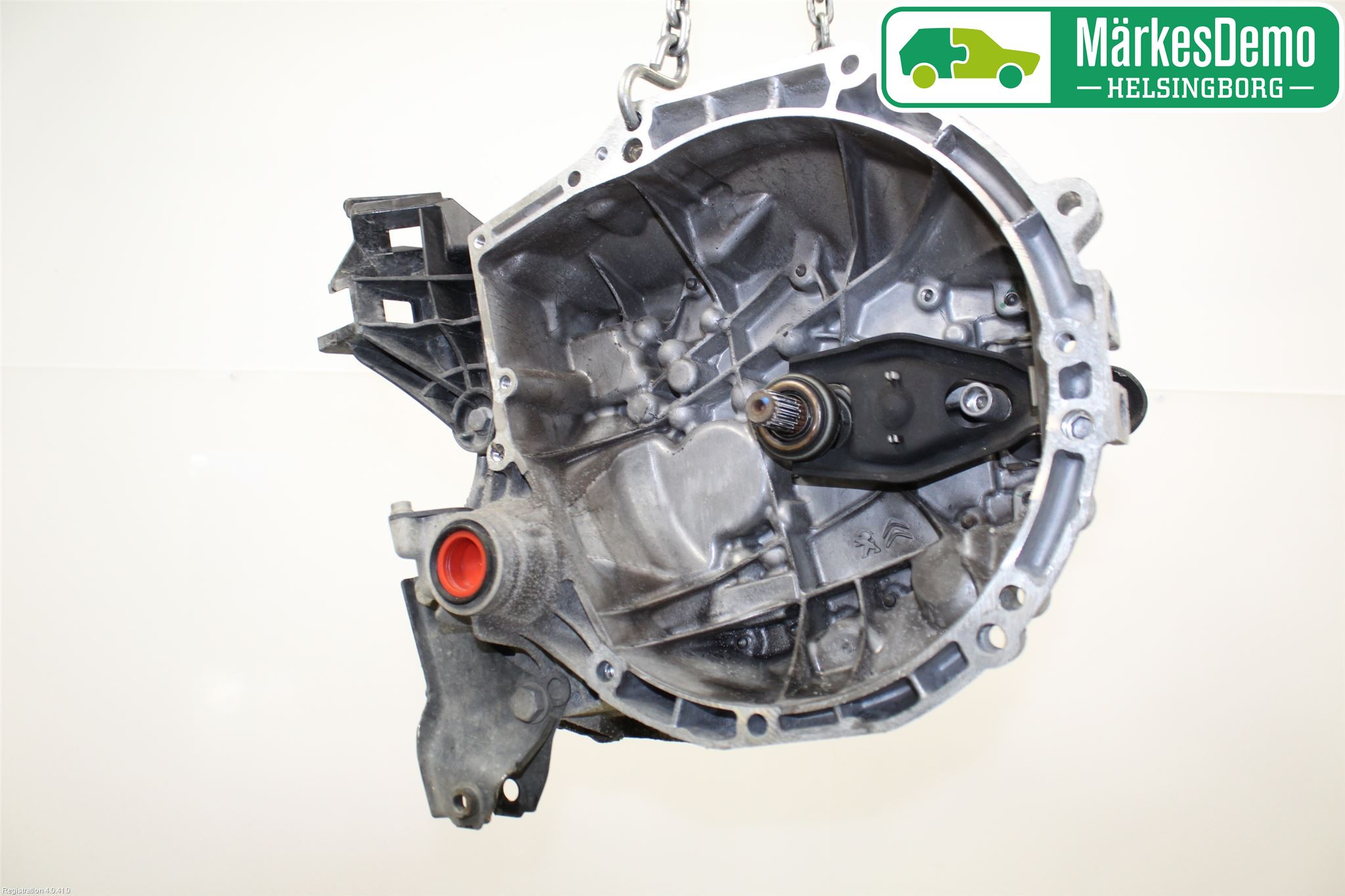 Peugeot 208 12-15 Växellåda Man 5 Vxl