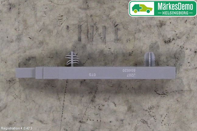 Skoda KODIAQ 17-24 Antenn