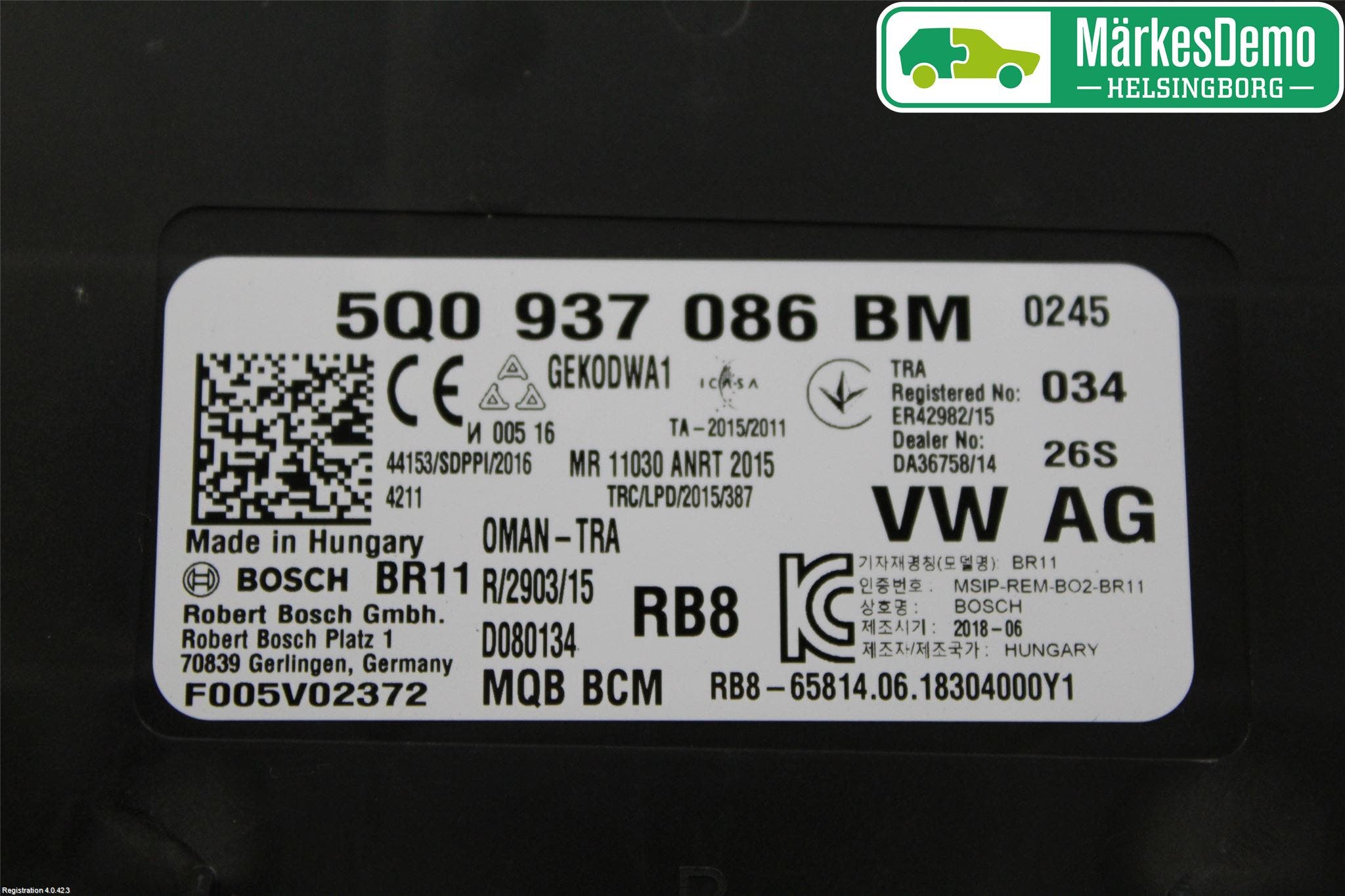 Skoda KODIAQ 17-24 Komfort Styrdon