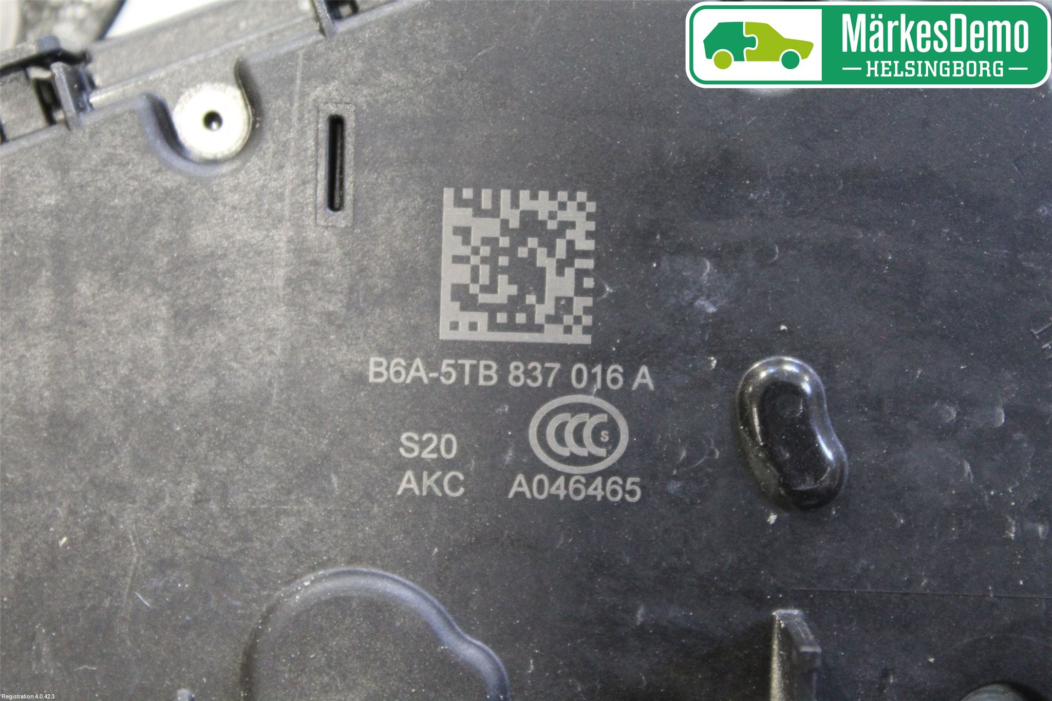 Seat IBIZA V 17-20 Centrallåsmotor Höger