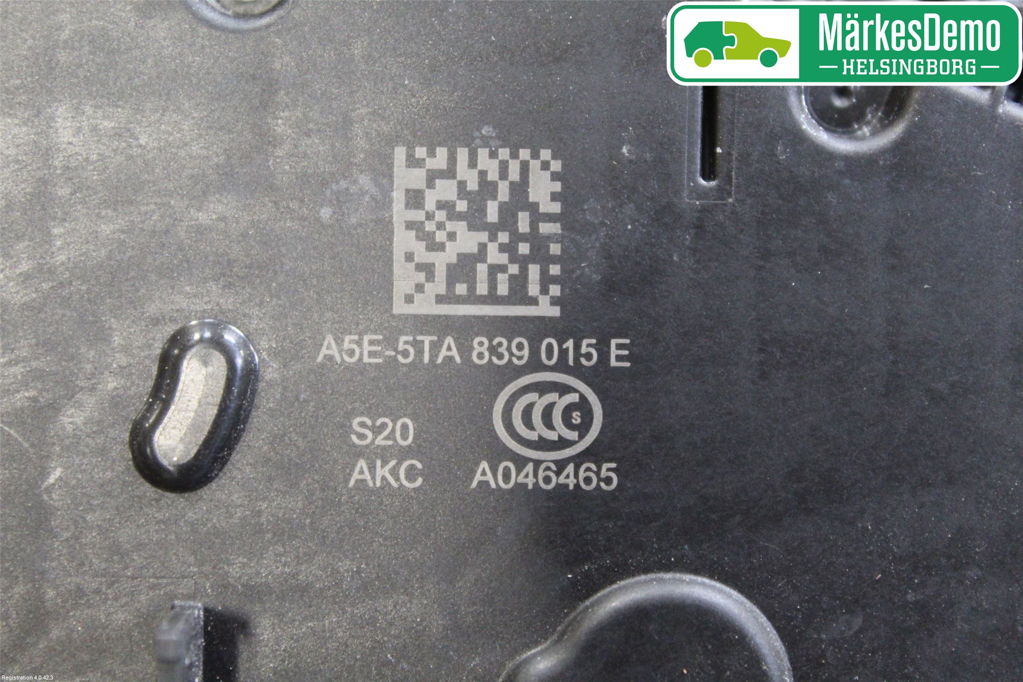 Seat IBIZA V 17-20 Centrallåsmotor Vänster