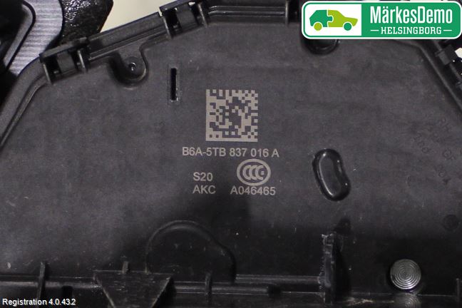 Skoda KODIAQ 17-24 Centrallåsmotor Höger