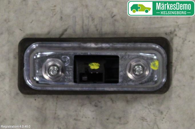 Skoda FABIA 07-14 Bakluckehandtag