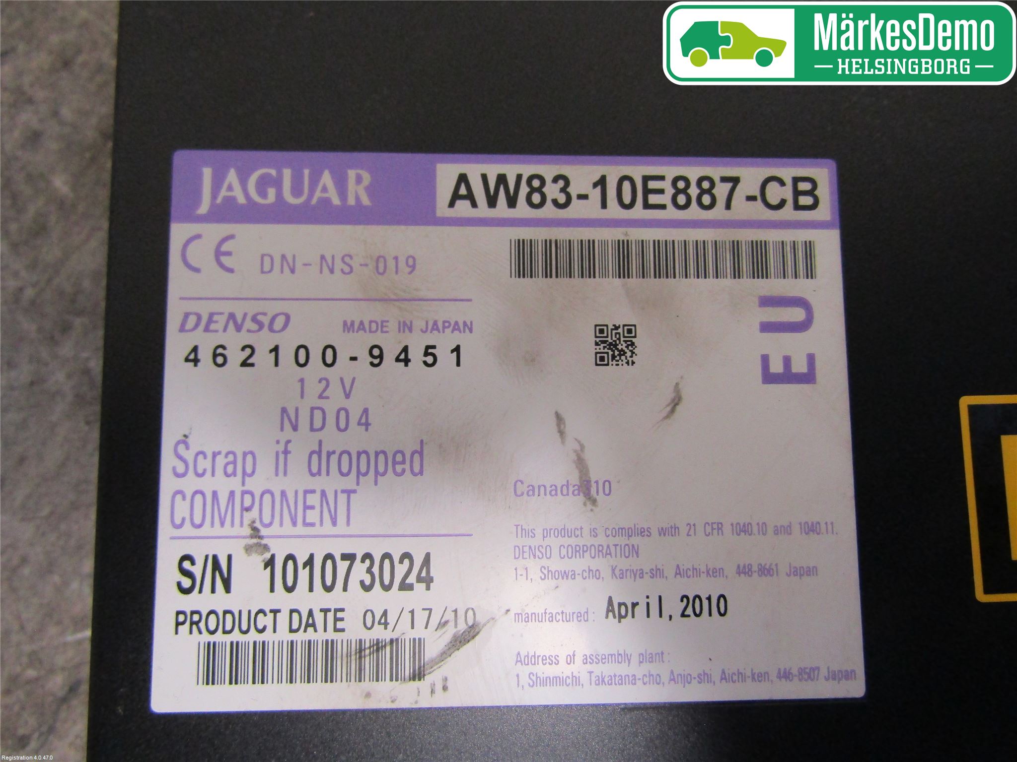 Jaguar XF 08-15 Dvd