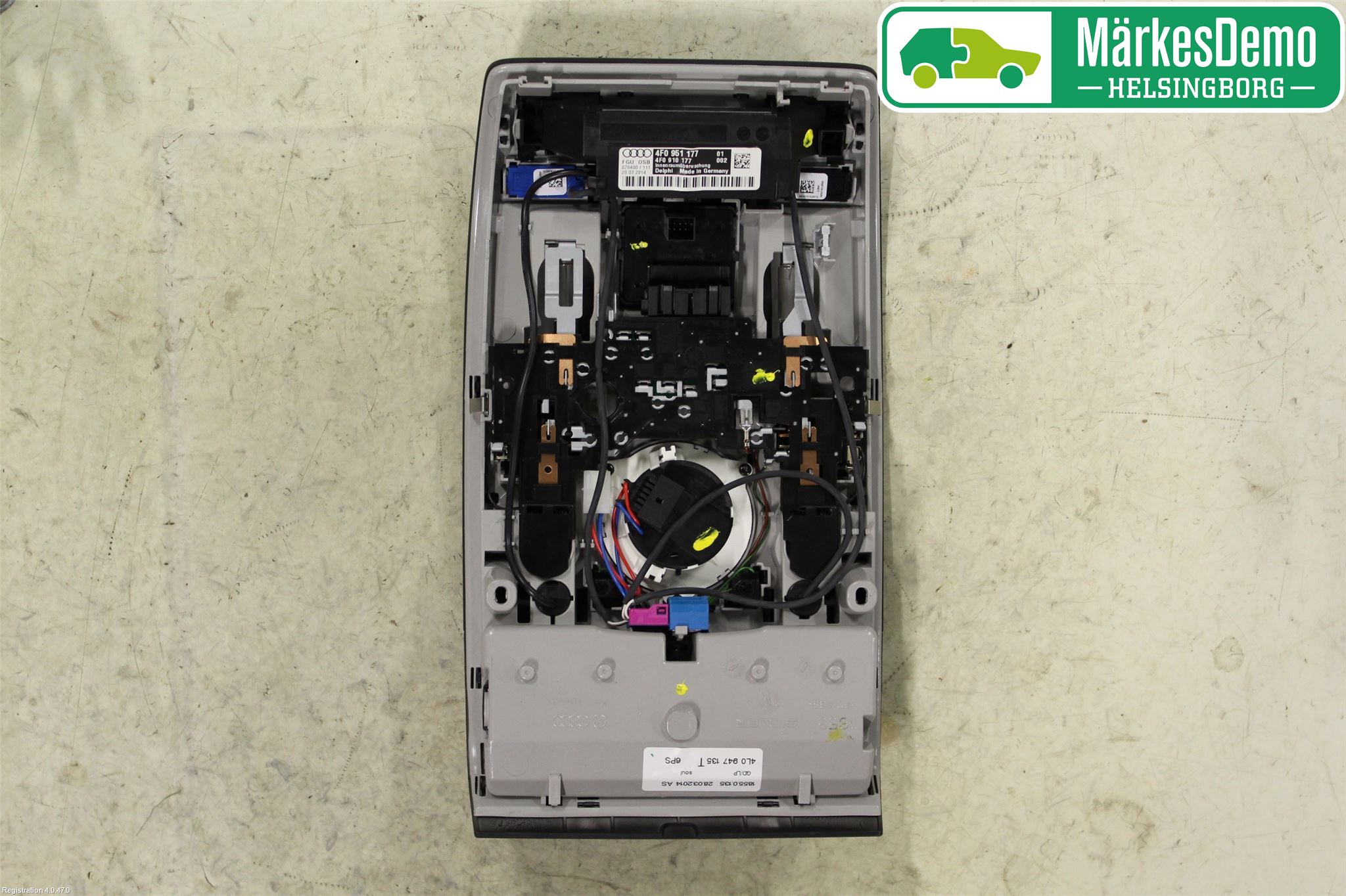 Audi Q7/SQ7 Innerbelysning