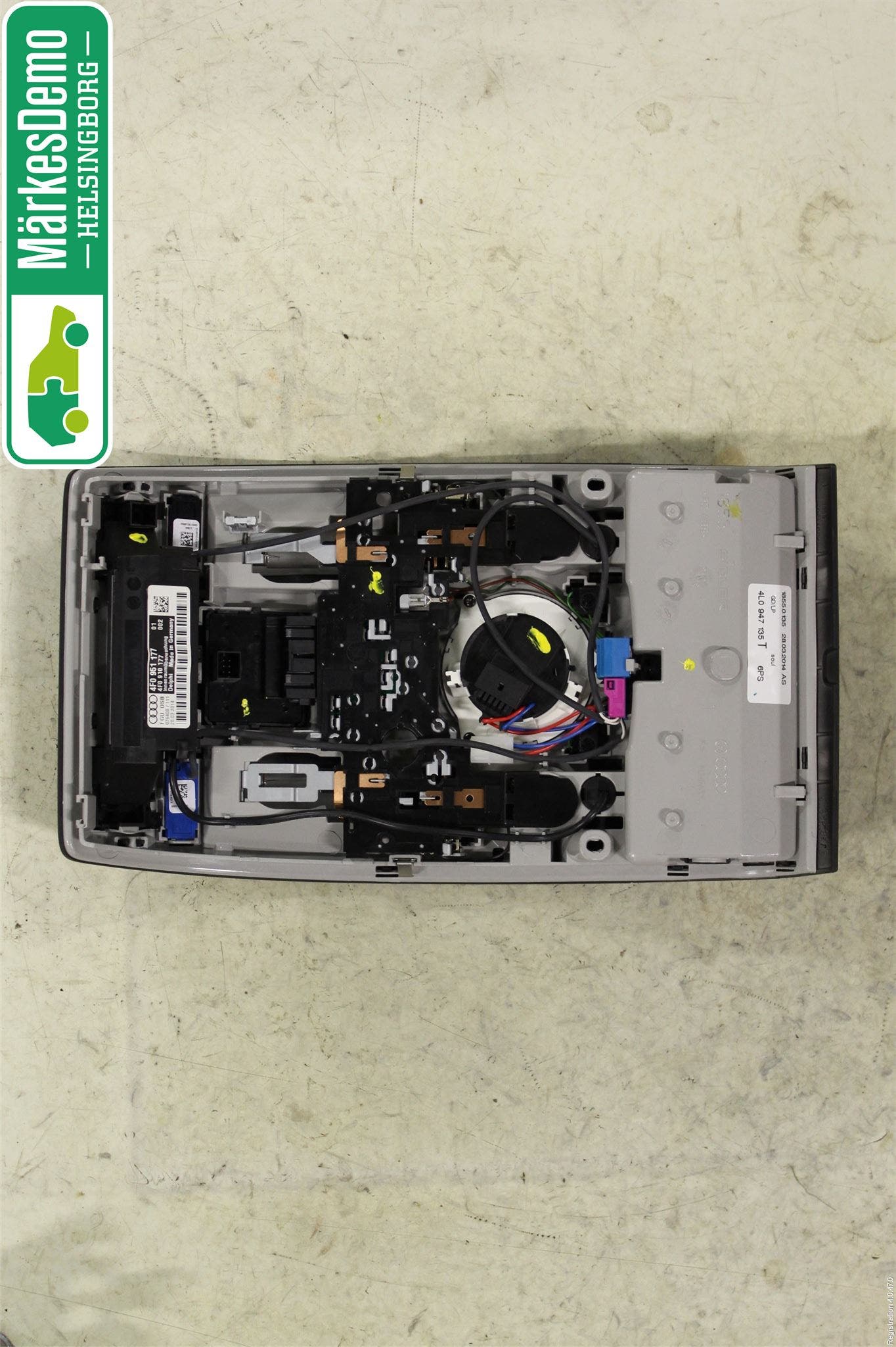 Audi Q7/SQ7 Innerbelysning