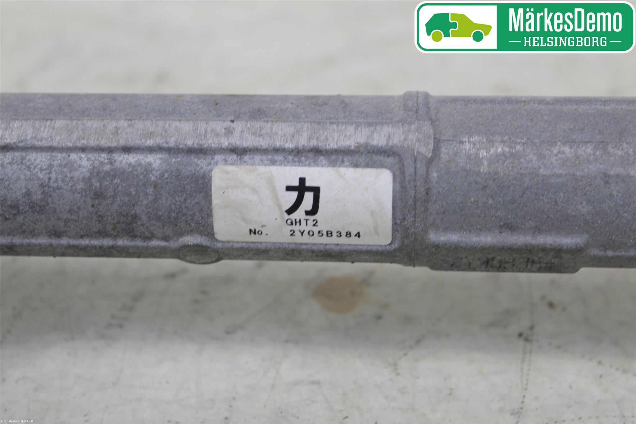 Mazda 6 08-13 Styrväxel-Snäcka