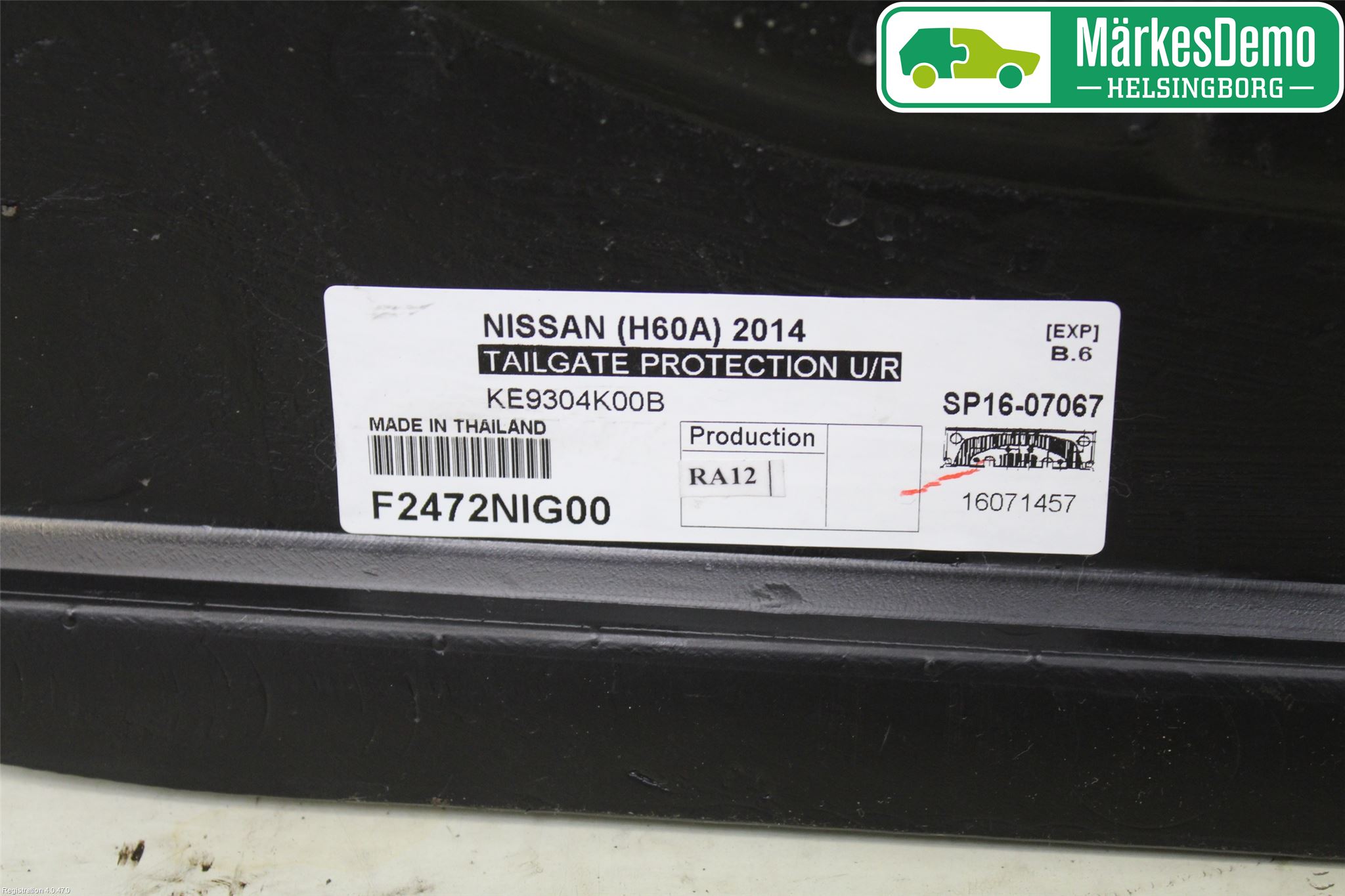 Nissan NAVARA, TREK-1 17-21 Inredning Bakluckeklädsel