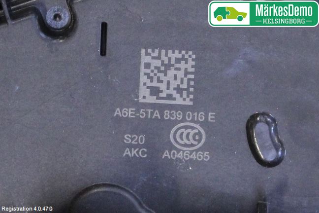 Skoda KODIAQ 17-24 Centrallåsmotor Höger