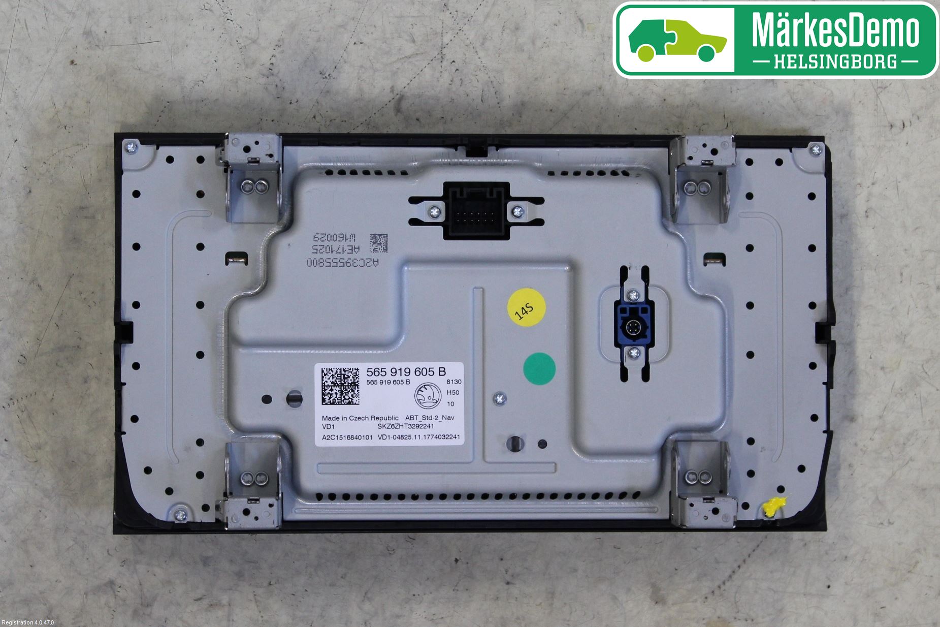 Skoda KODIAQ 17-24 Kontrolldisplay