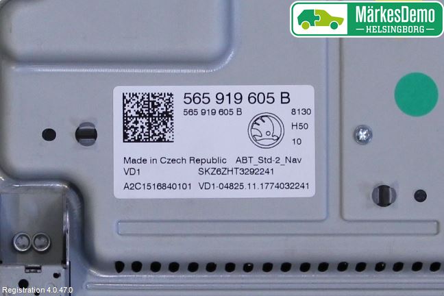 Skoda KODIAQ 17-24 Kontrolldisplay