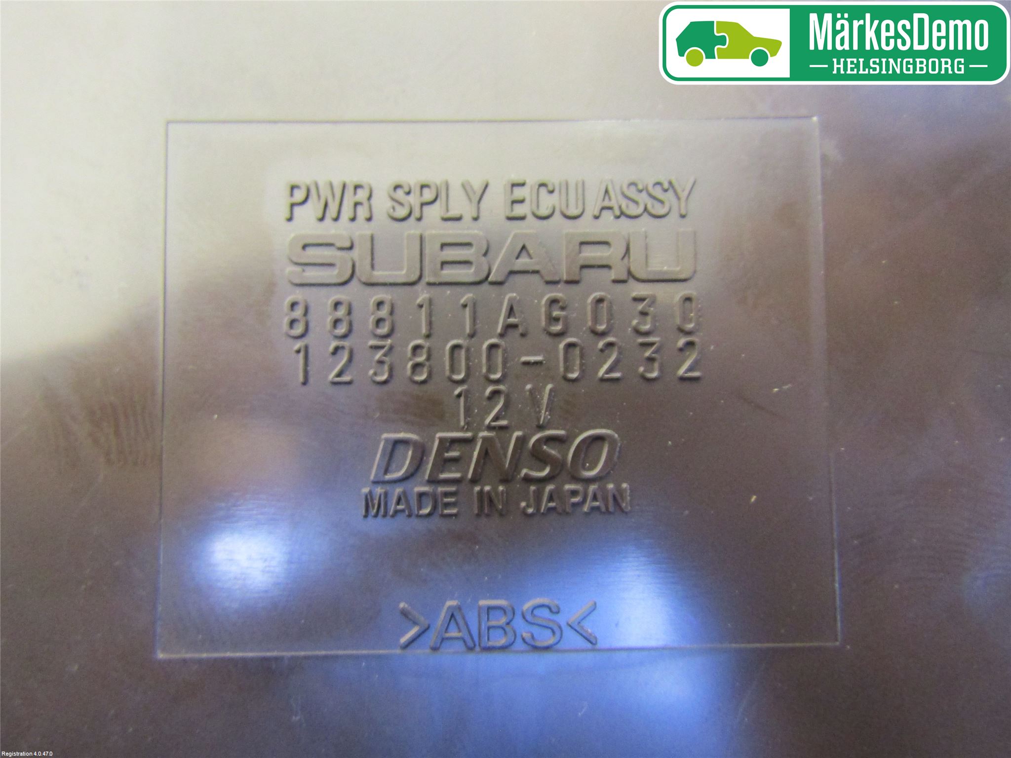 Subaru FORESTER SH  08-13 Styrenhet Nyckellöst System