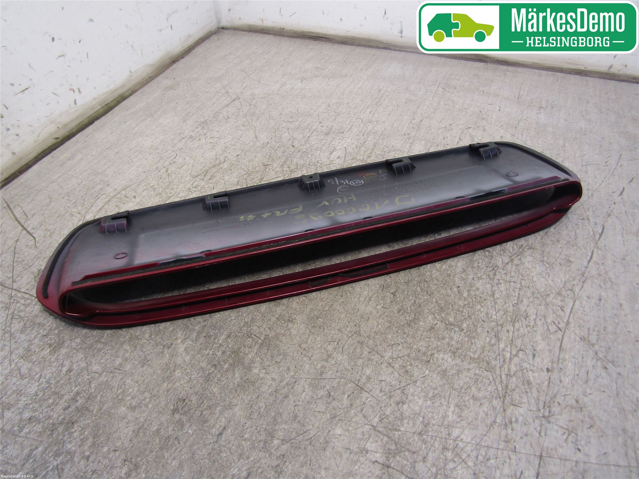 Subaru FORESTER SH  08-13 Huv Luftintag