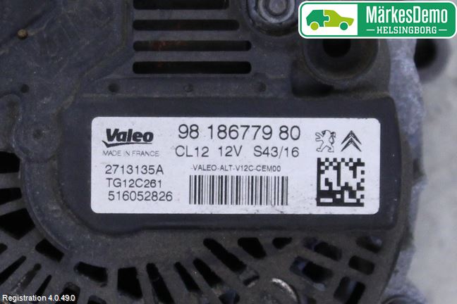 Peugeot PEUGOT 208 16-19 Generator