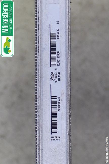 Citroen C4 II 11-18 Kylare Aut