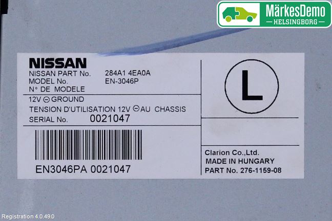 Nissan QASHQAI 14-17 Styrenhet Övrigt