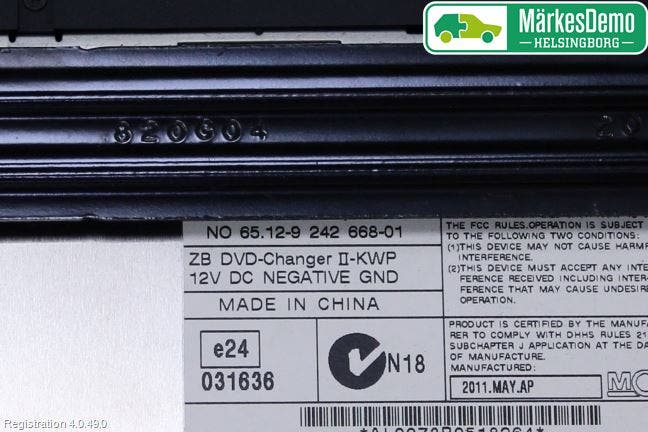 BMW X6 E71/E72   08-14 Dvd