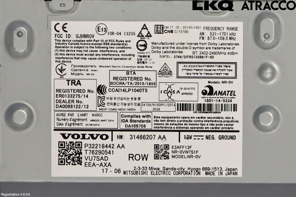 Volvo XC60 18- Radio