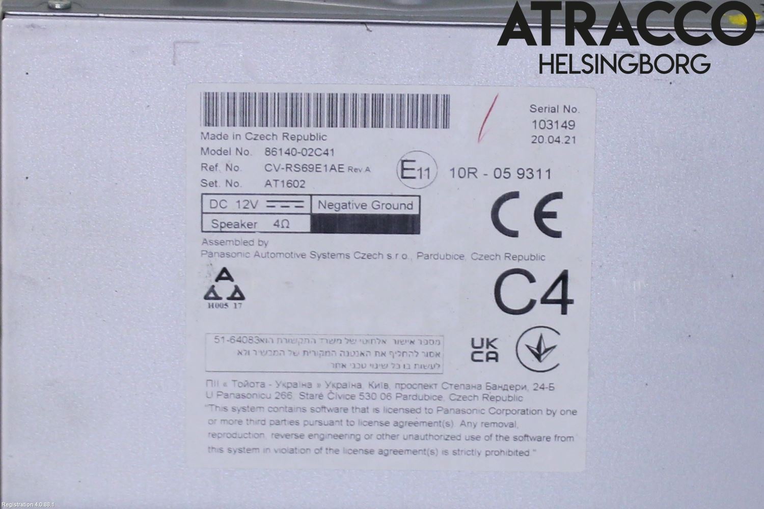 Toyota COROLLA 19- Cd Radio - Multimediapanel