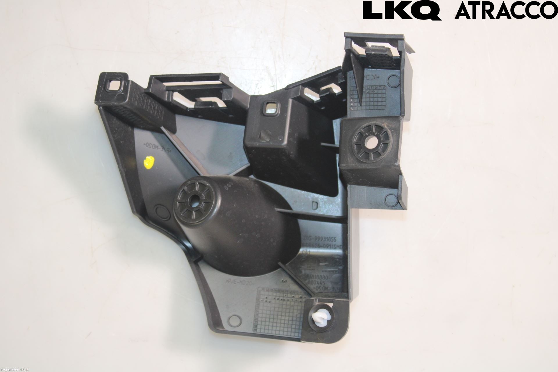 Citroen C4/E-C4 C4X/E-C4X III 21- Stötfångarfäste Bak Hö