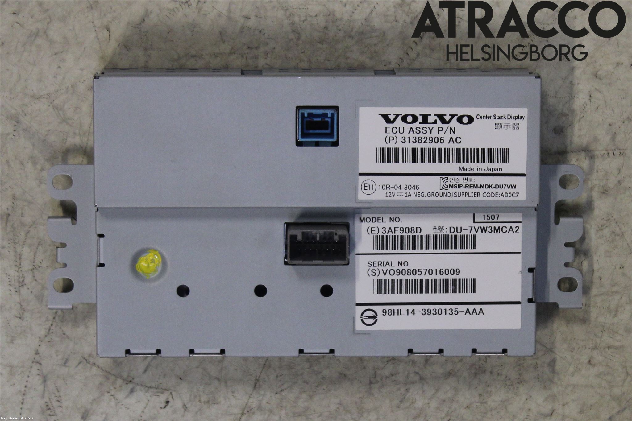 Volvo V70 14-16 Multifunktionsdisplay