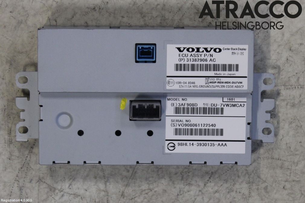Volvo V70 14-16 Multifunktionsdisplay