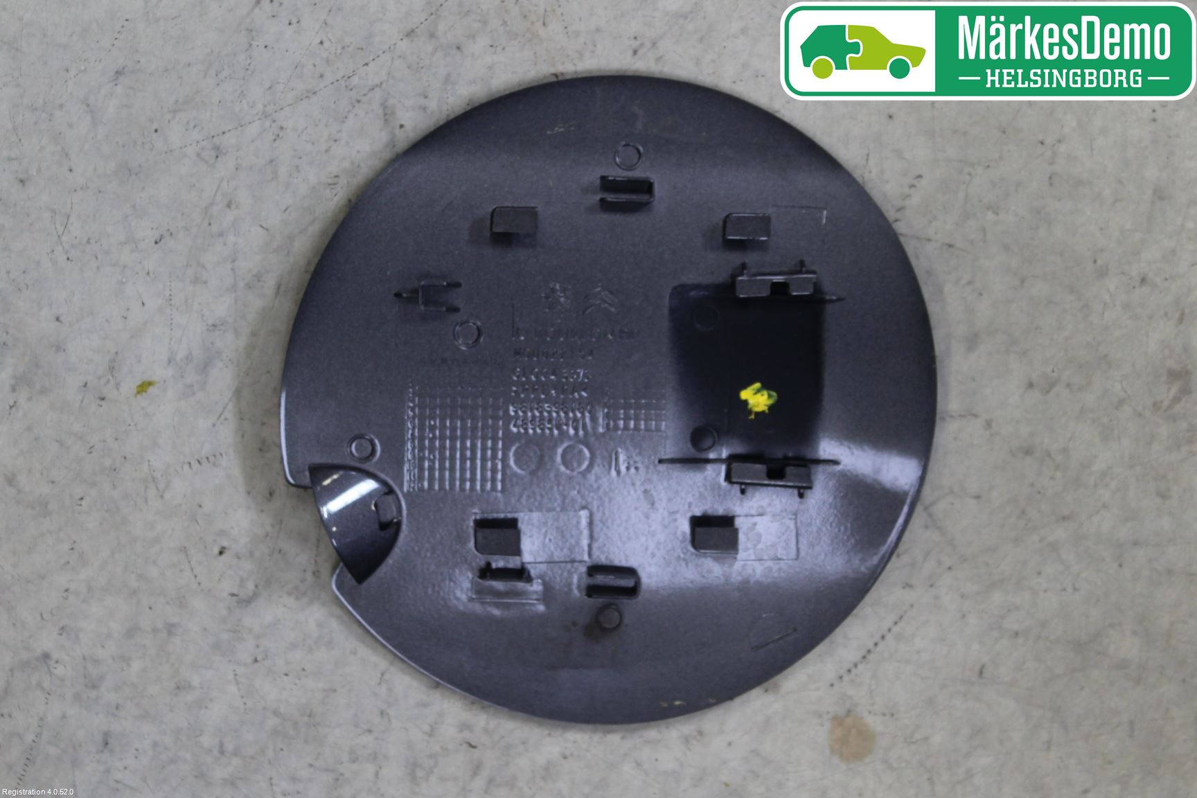 Peugeot PEUGOT 208 16-19 Tanklucka