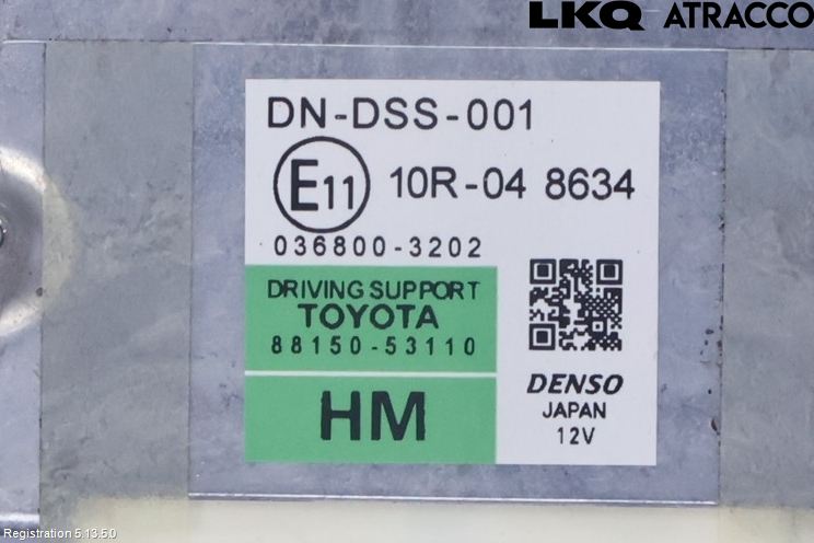 Lexus IS 250/350 14-20 Styrenhet Övrigt