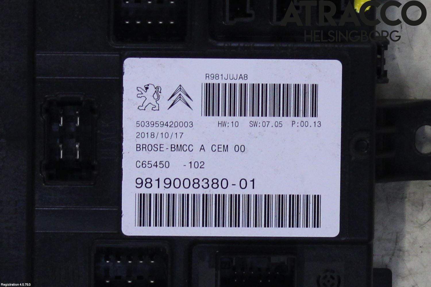 Peugeot 5008 17-24 Styrenhet Baklucka